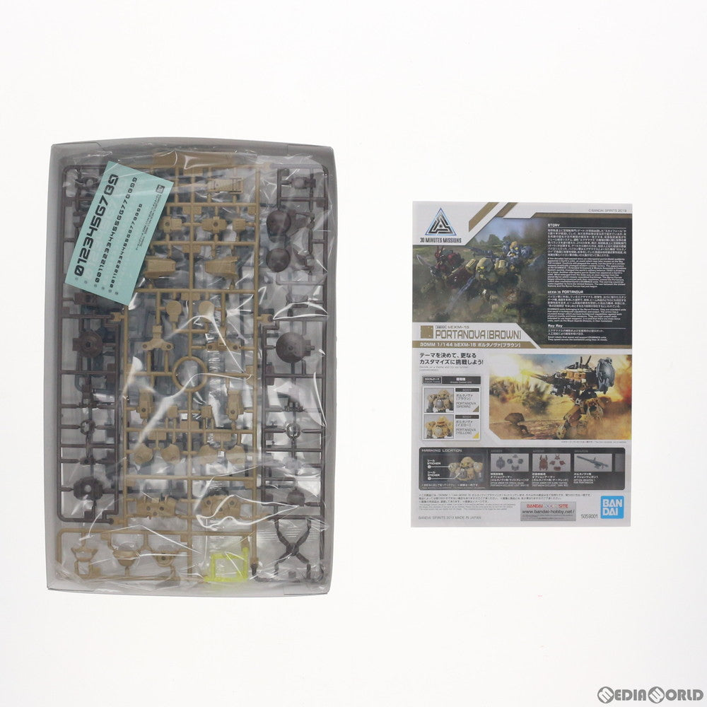 【中古即納】[PTM] 30MM 1/144 bEXM-15 ポルタノヴァ(ブラウン) 30 MINUTES MISSIONS(サーティミニッツミッションズ) プラモデル バンダイスピリッツ(20191221)