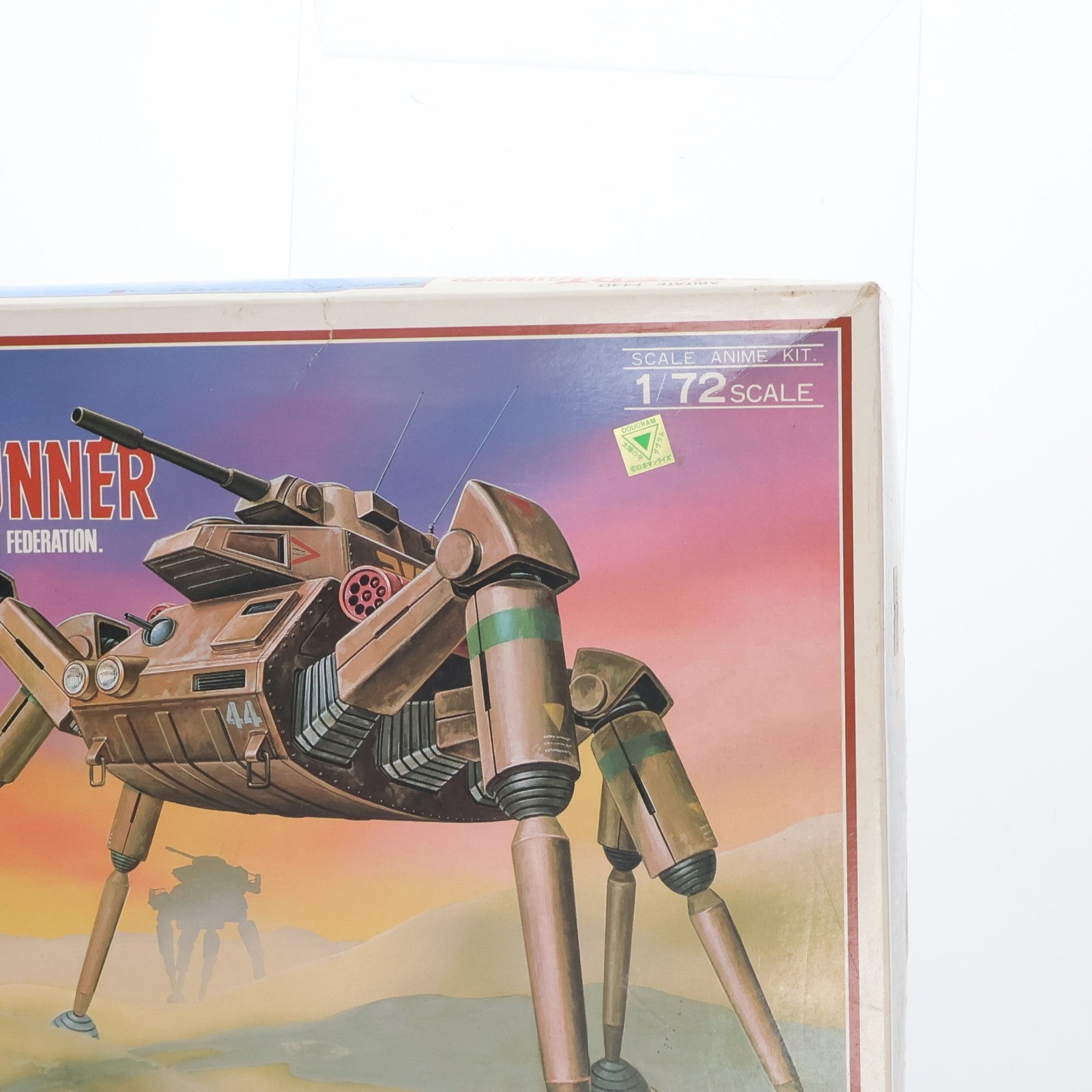 【中古即納】[PTM] 1/72 アビテートF44D デザートガンナー 太陽の牙ダグラム シリーズNo.6 プラモデル(440010-0) タカラ(19991231)