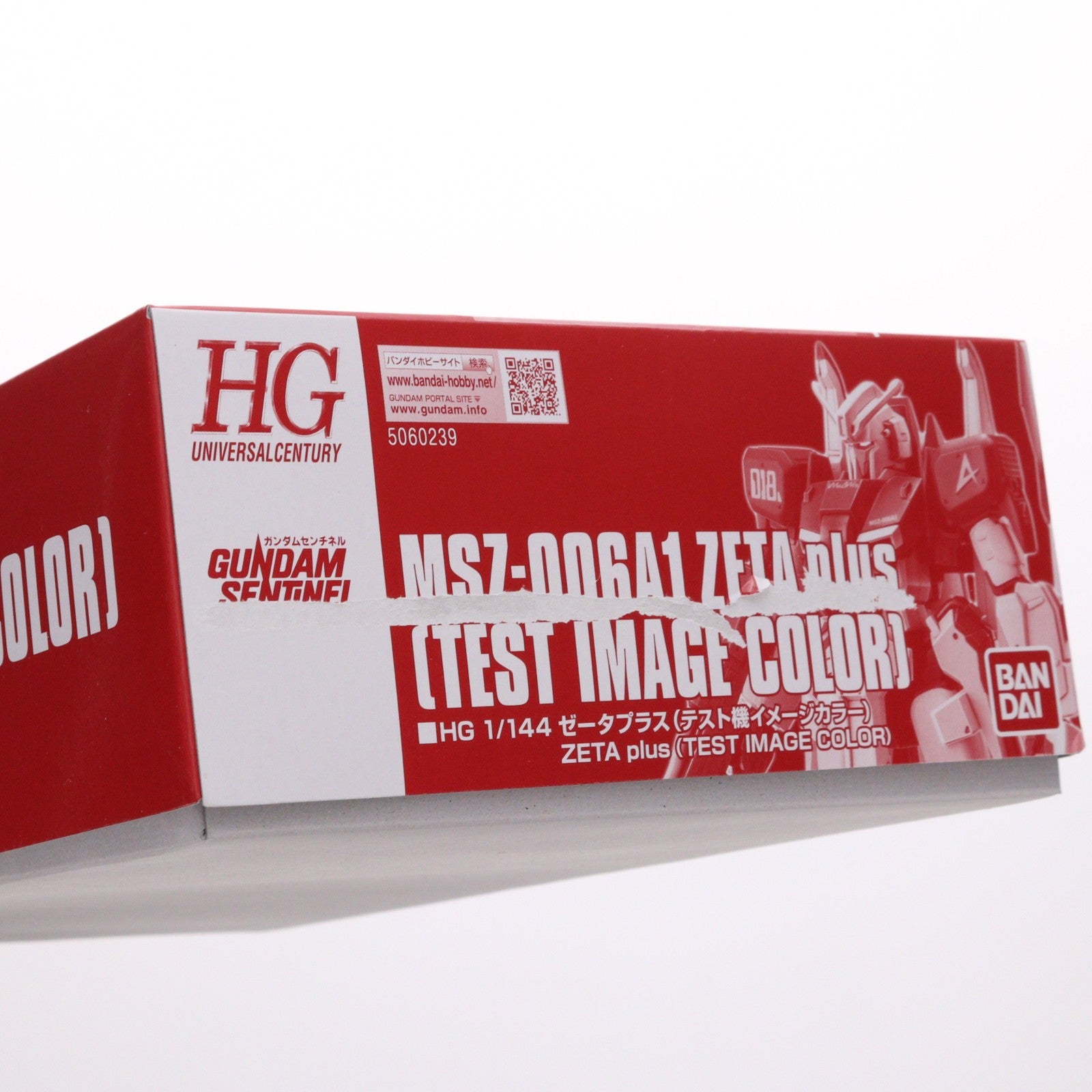 【中古即納】[PTM] プレミアムバンダイ限定 HG 1/144 MSZ-006A1 ゼータプラス(テスト機イメージカラー) ガンダム・センチネル プラモデル(5060239) バンダイスピリッツ(20200430)