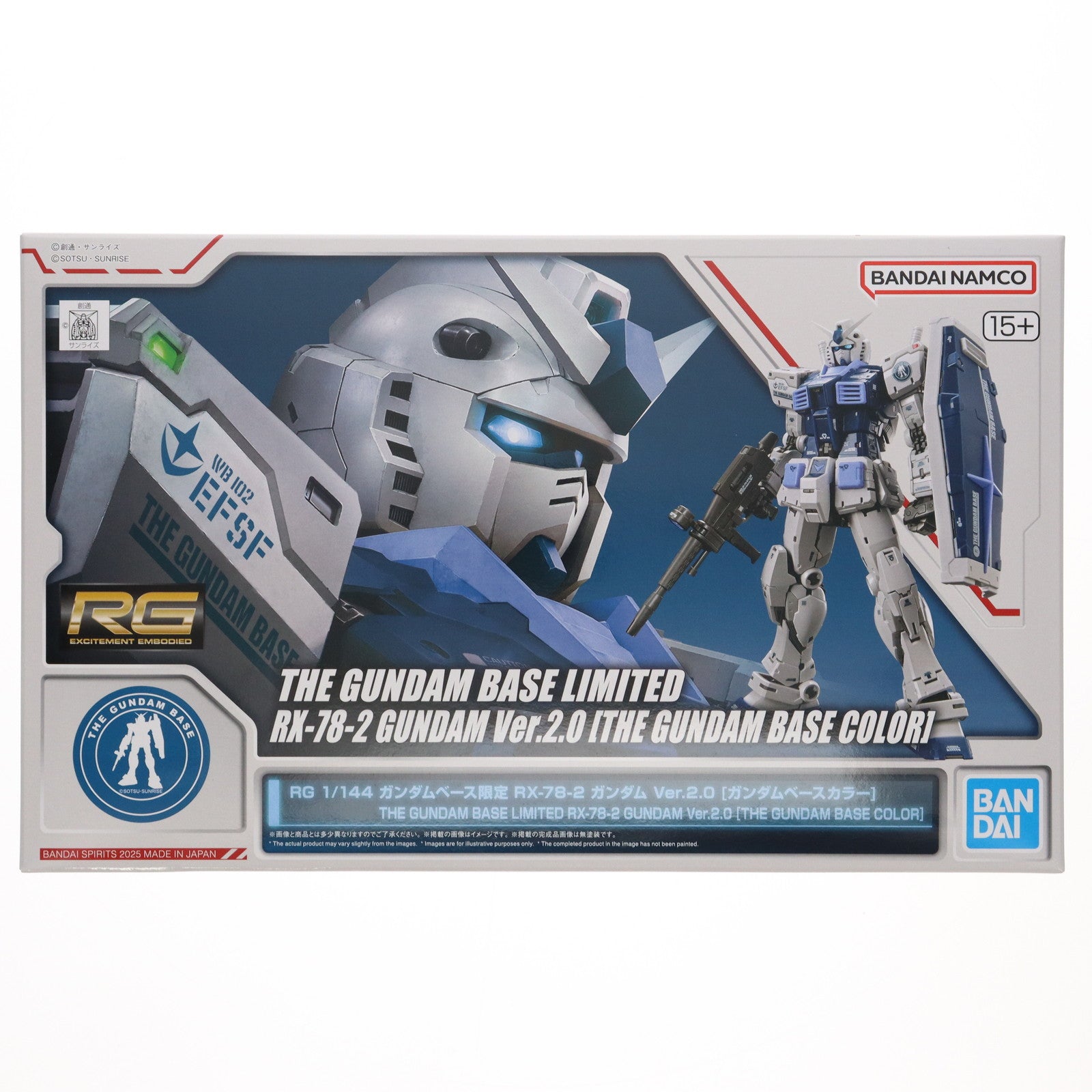 【中古即納】[PTM] ガンダムベース限定 RG 1/144 RX-78-2 ガンダム Ver.2.0 [ガンダムベースカラー] 機動戦士ガンダム プラモデル(5068537) バンダイスピリッツ(20250411)