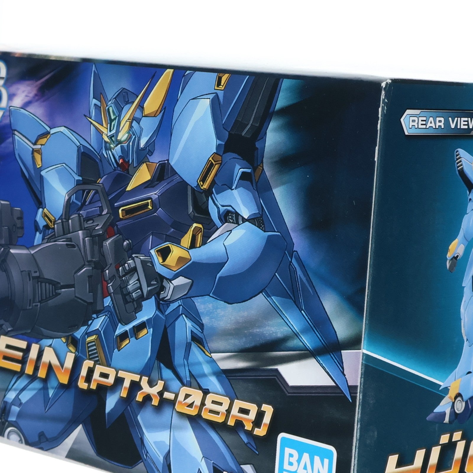 【中古即納】[PTM] HG ヒュッケバイン(PTX-08R) スーパーロボット大戦OG プラモデル(5069201) バンダイスピリッツ(20251220)