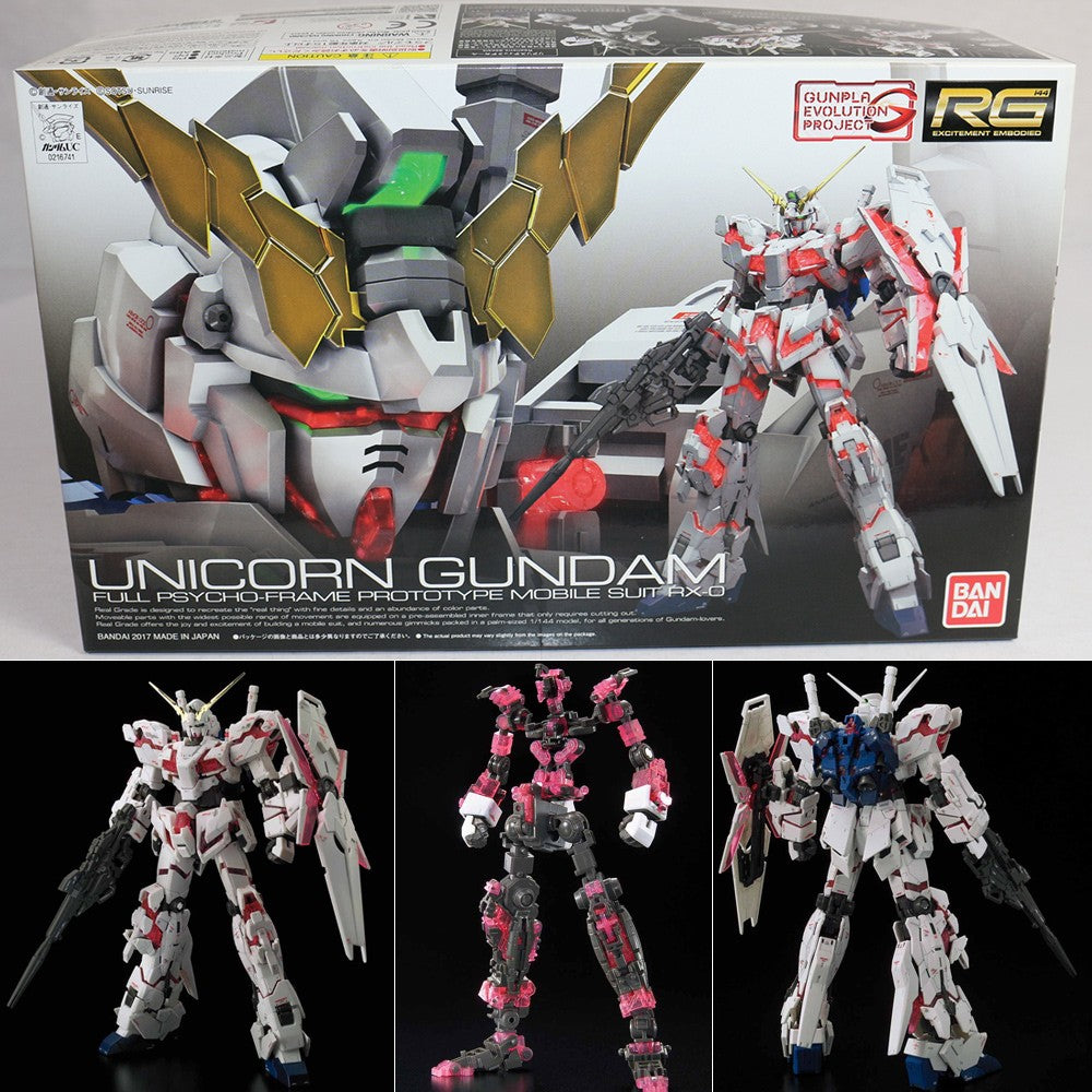 【中古即納】[PTM] RG 1/144 GUNPLA EVOLUTION PROJECT RX-0 ユニコーンガンダム 機動戦士ガンダムUC(ユニコーン) プラモデル(0216741) バンダイ(20171118)