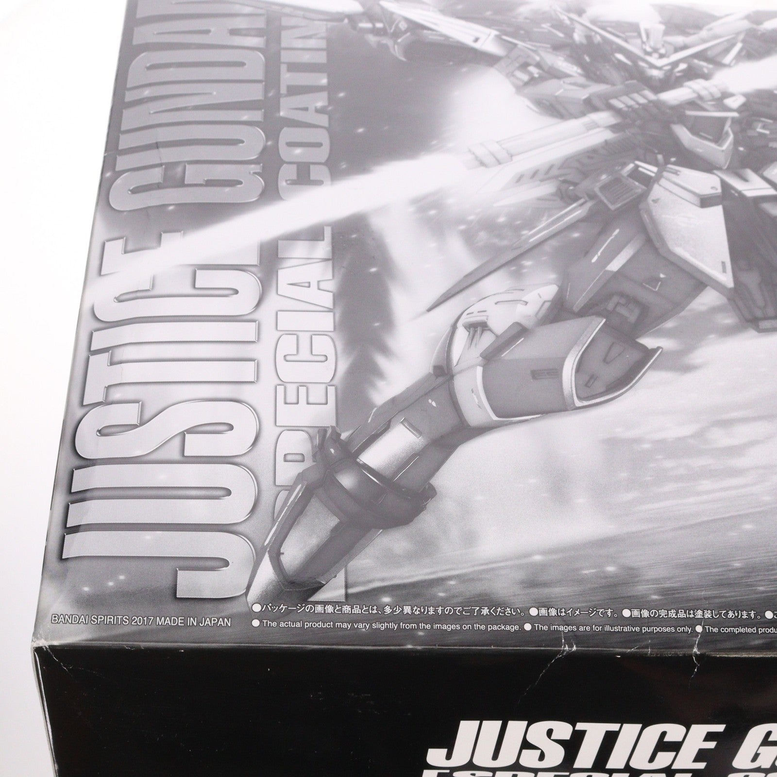 【中古即納】[PTM] プレミアムバンダイ限定 MG 1/100 ZGMF-X09A ジャスティスガンダム[スペシャルコーティング] 機動戦士ガンダムSEED(シード) プラモデル バンダイスピリッツ(20190315)