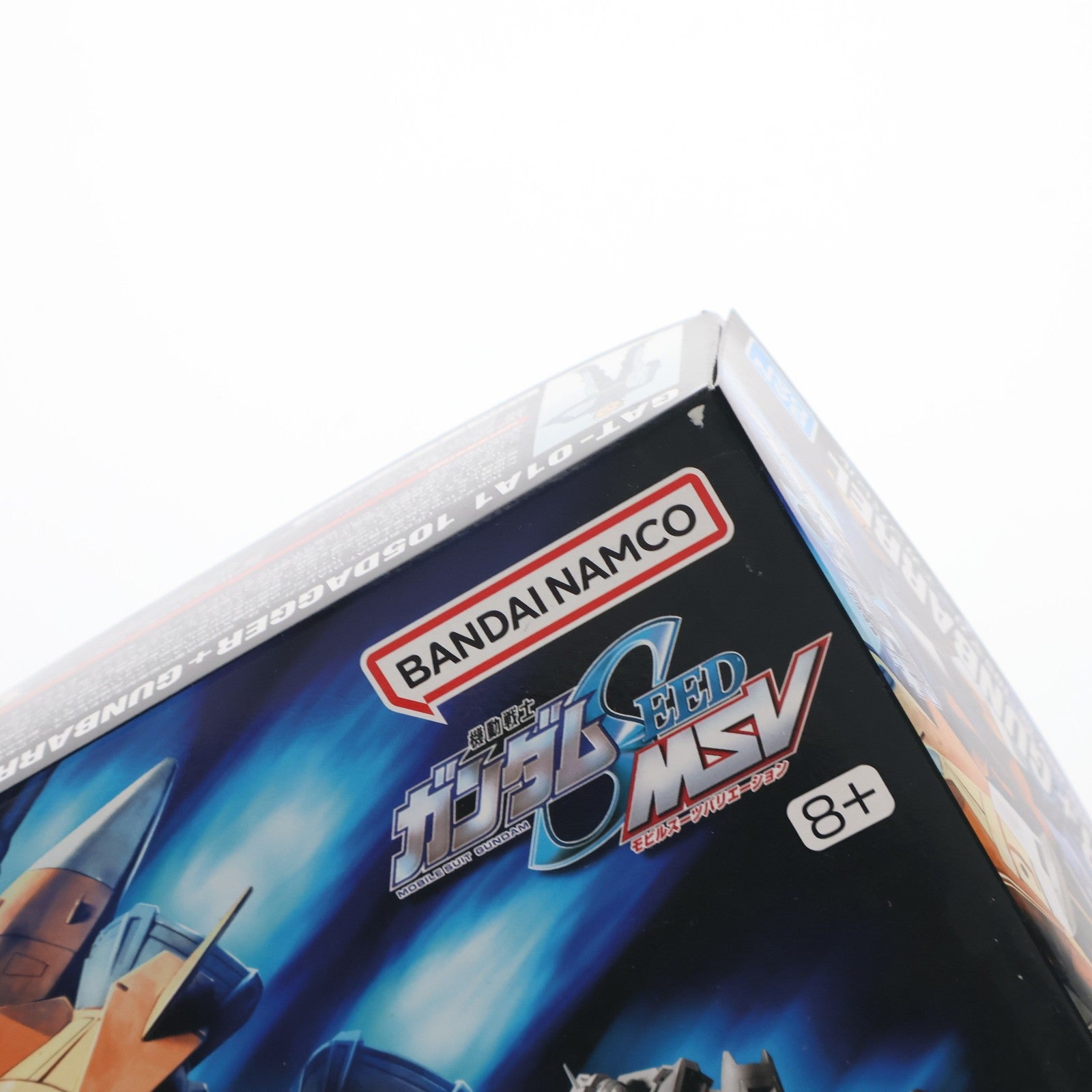 【中古即納】[PTM] HG 1/144 105ダガー+ガンバレル 機動戦士ガンダムSEED(シード) プラモデル バンダイスピリッツ(20200930)