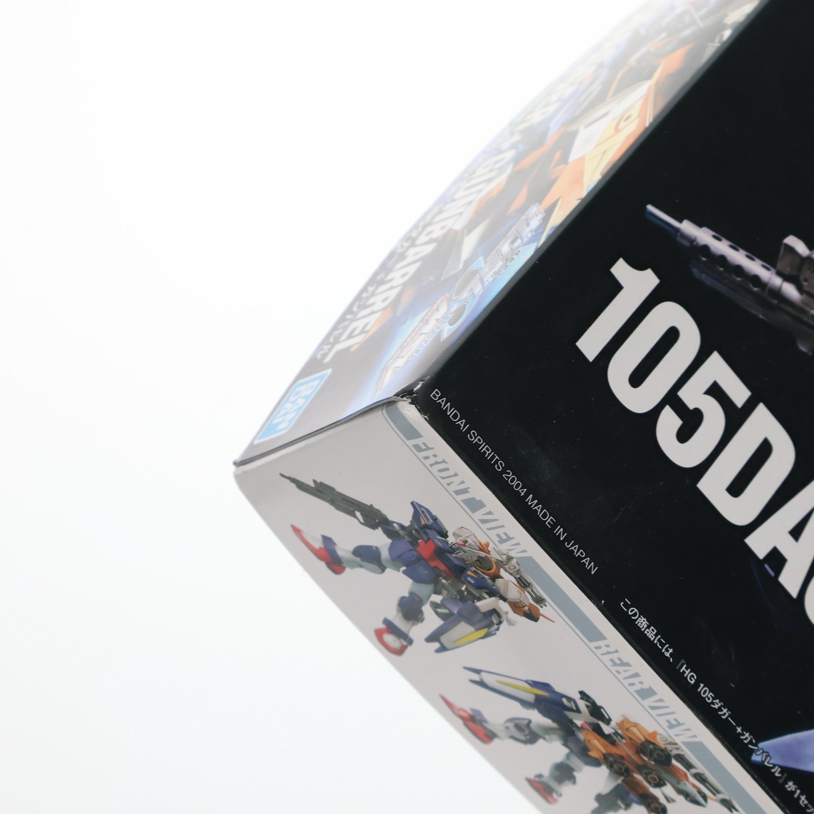 【中古即納】[PTM] HG 1/144 105ダガー+ガンバレル 機動戦士ガンダムSEED(シード) プラモデル バンダイスピリッツ(20200930)
