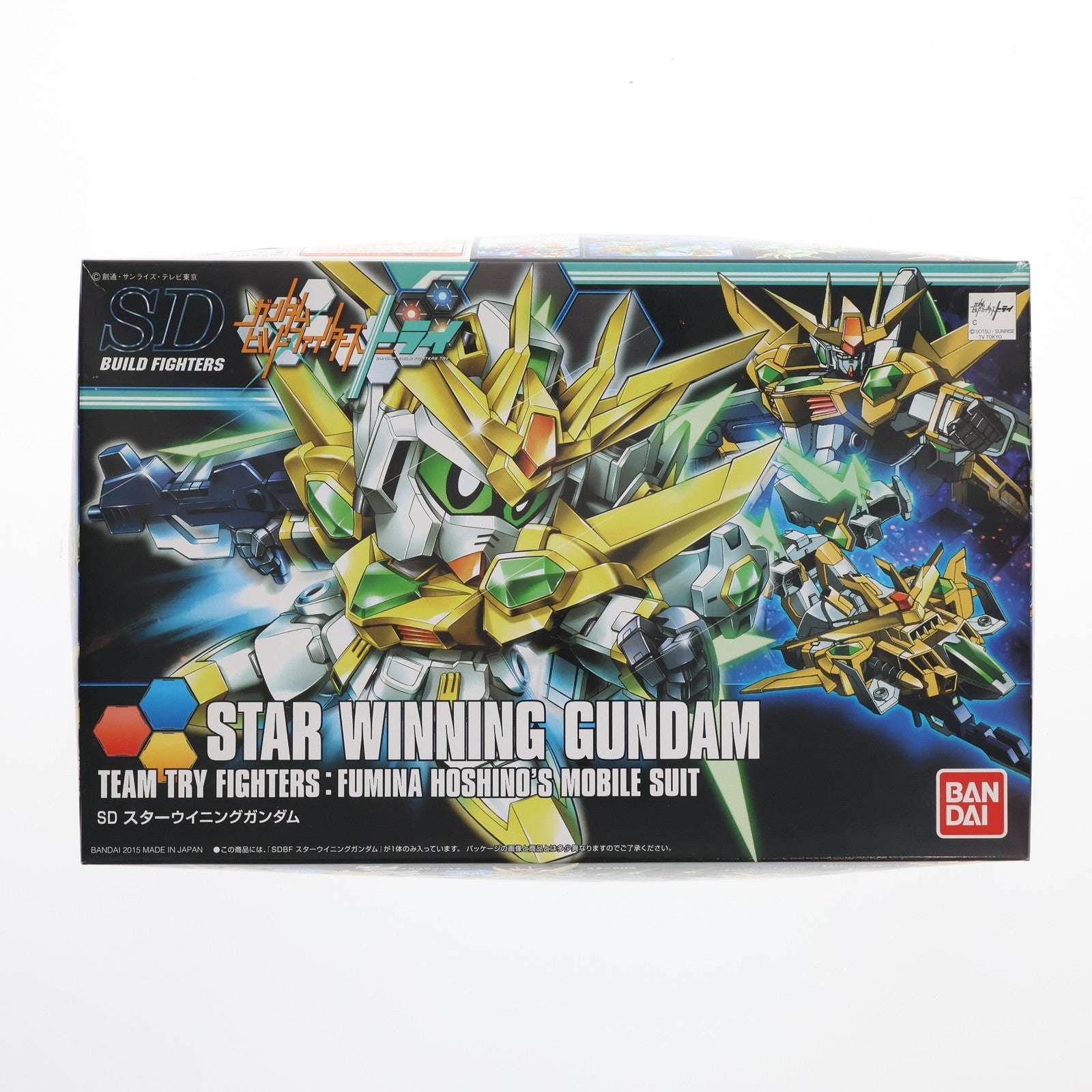 【中古即納】[PTM] SDBF 1/144 SD-237S スターウイニングガンダム ガンダムビルドファイターズトライ プラモデル(0194866) バンダイ(20150228)