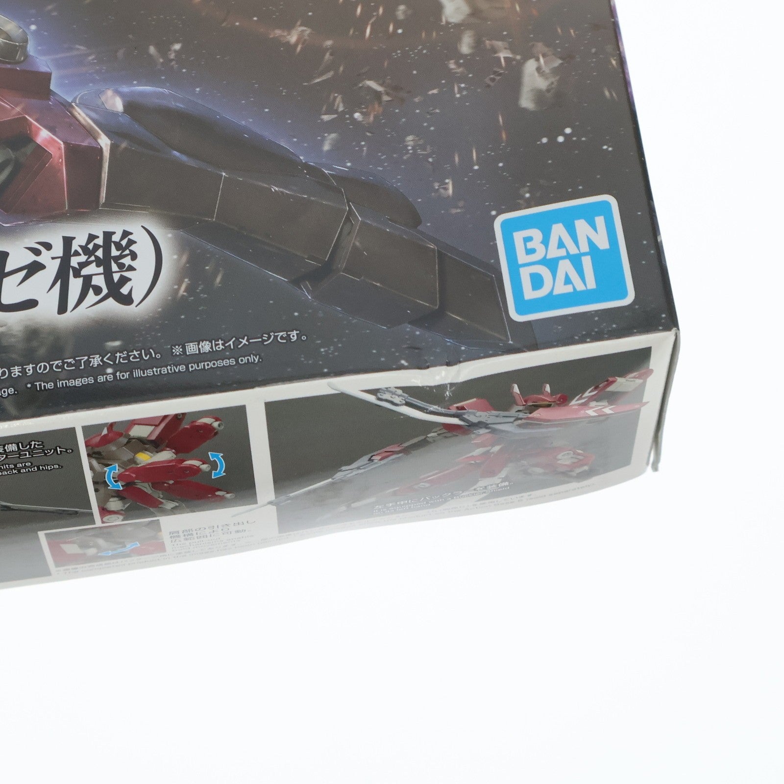 【中古即納】[PTM] HG 1/144 シュヴァルベカスタム(シクラーゼ機) 機動戦士ガンダム 鉄血のオルフェンズ ウルズハント プラモデル(5063781) バンダイスピリッツ(20220521)