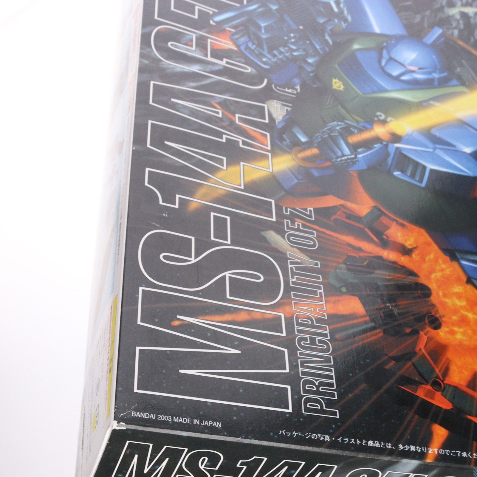 【中古即納】[PTM] MG 1/100 MS-14A ゲルググ(アナベル・ガトー専用機) 機動戦士ガンダム0083 STARDUST MEMORY(スターダストメモリー) プラモデル(0116408) バンダイ(20170802)