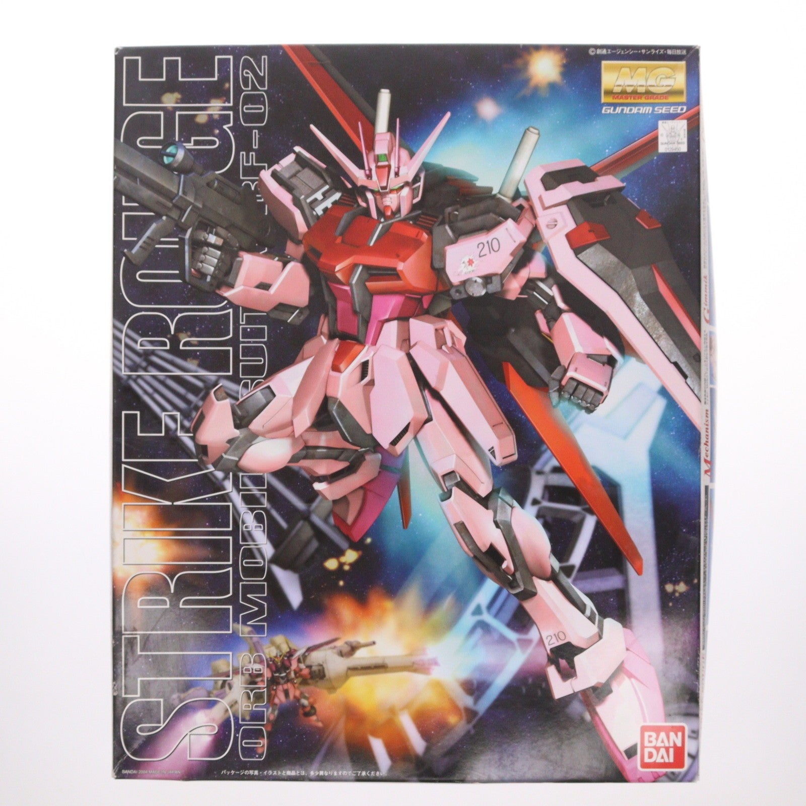 【中古即納】[PTM] MG 1/100 MBF-02 ストライクルージュ 機動戦士ガンダムSEED(シード) プラモデル(0129450) バンダイ(20040930)