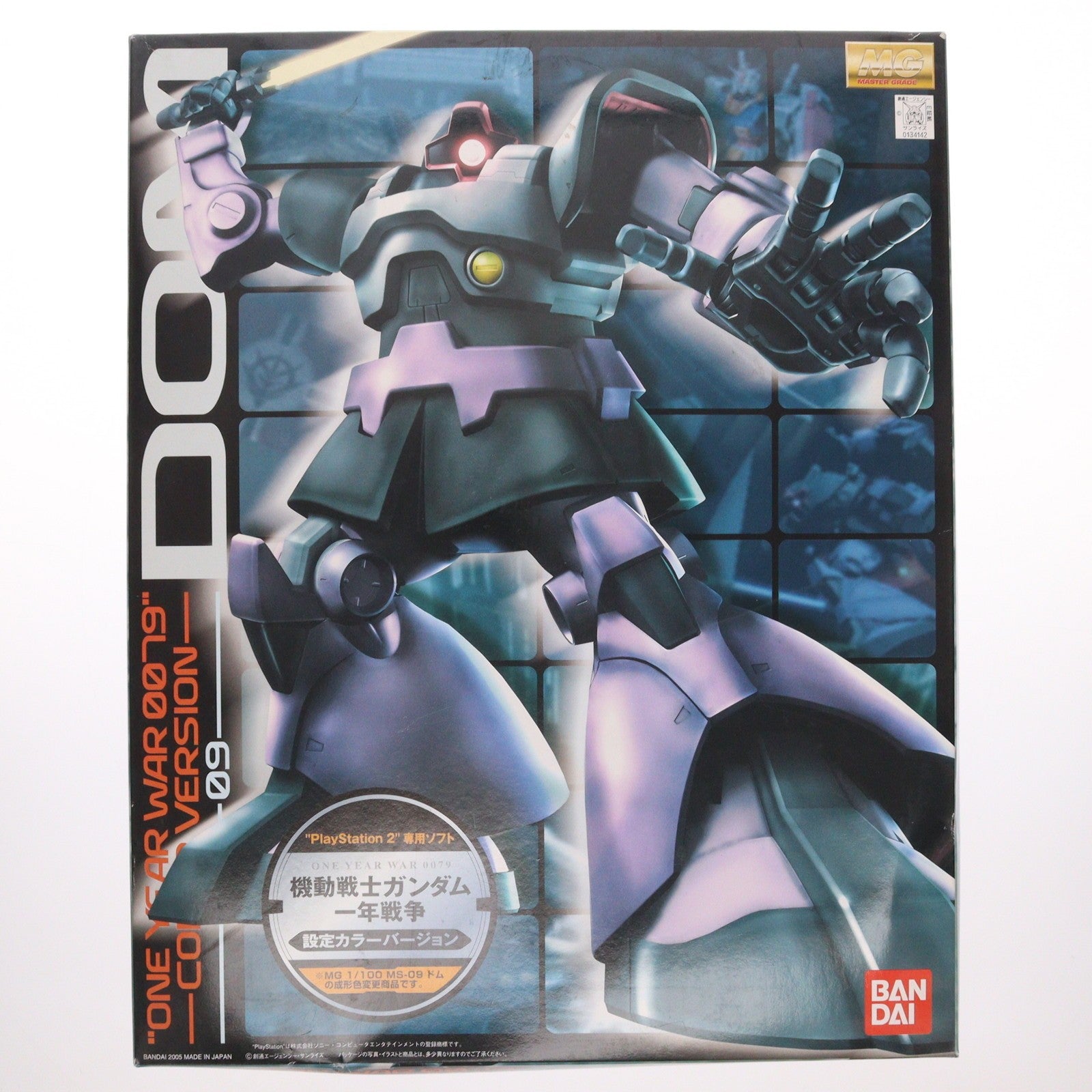 【中古即納】[PTM] MG 1/100 MS-09 ドム ONE YEAR WAR 0079設定カラーVer. 機動戦士ガンダム 一年戦争 プラモデル(0134142) バンダイ(20050416)