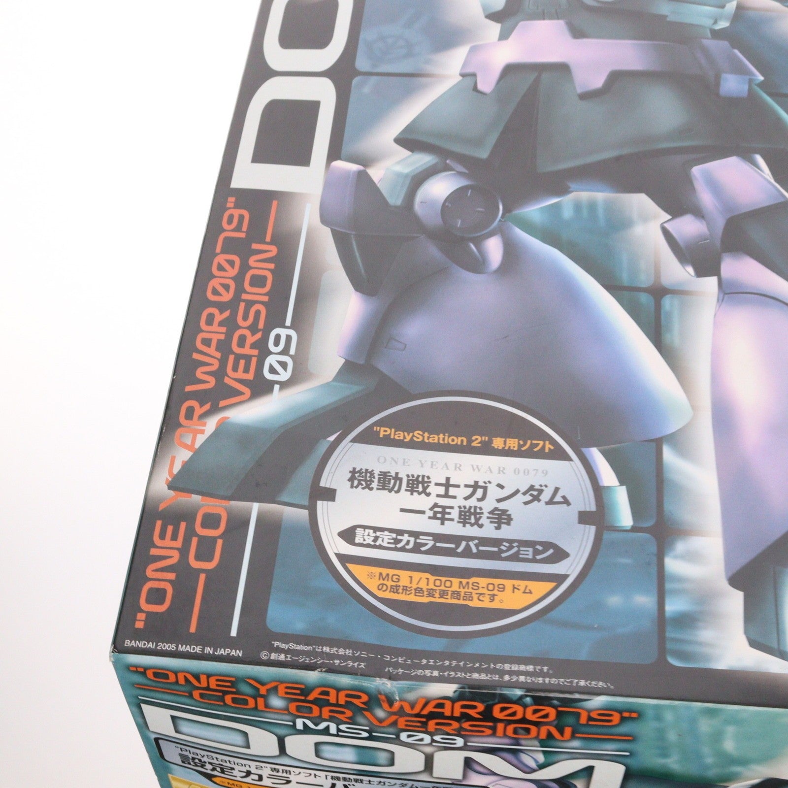 【中古即納】[PTM] MG 1/100 MS-09 ドム ONE YEAR WAR 0079設定カラーVer. 機動戦士ガンダム 一年戦争 プラモデル(0134142) バンダイ(20050416)