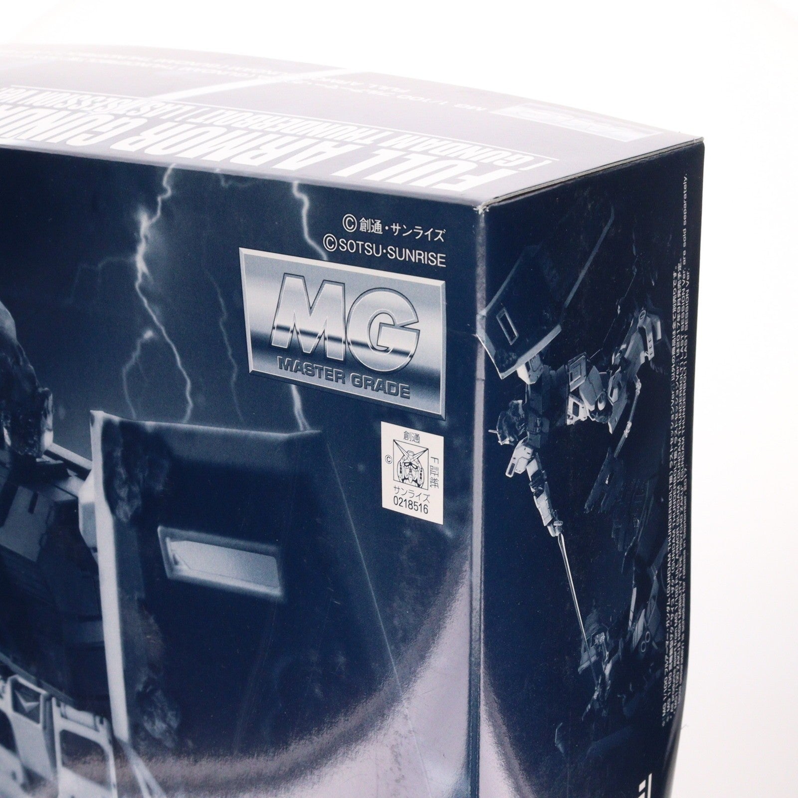 【中古即納】[PTM] MG 1/100 FA-78 フルアーマー・ガンダム(GUNDAM THUNDERBOLT版) ラストセッションVer. 機動戦士ガンダム サンダーボルト プラモデル プレミアムバンダイ限定(0218516) バンダイ(20170831)