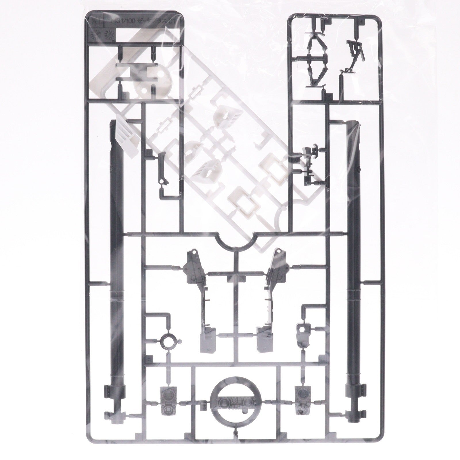 【中古即納】[PTM] MG 1/100 MSZ-006C1 ゼータプラス C1型 ガンダム・センチネル プラモデル(0107724) バンダイ(20020228)