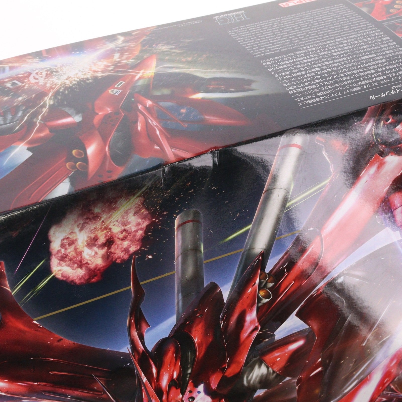 【中古即納】[PTM] (再販) HGUC 1/144 ナイチンゲール 機動戦士ガンダム 逆襲のシャア ベルトーチカ・チルドレン プラモデル(2559049) バンダイスピリッツ(20240424)