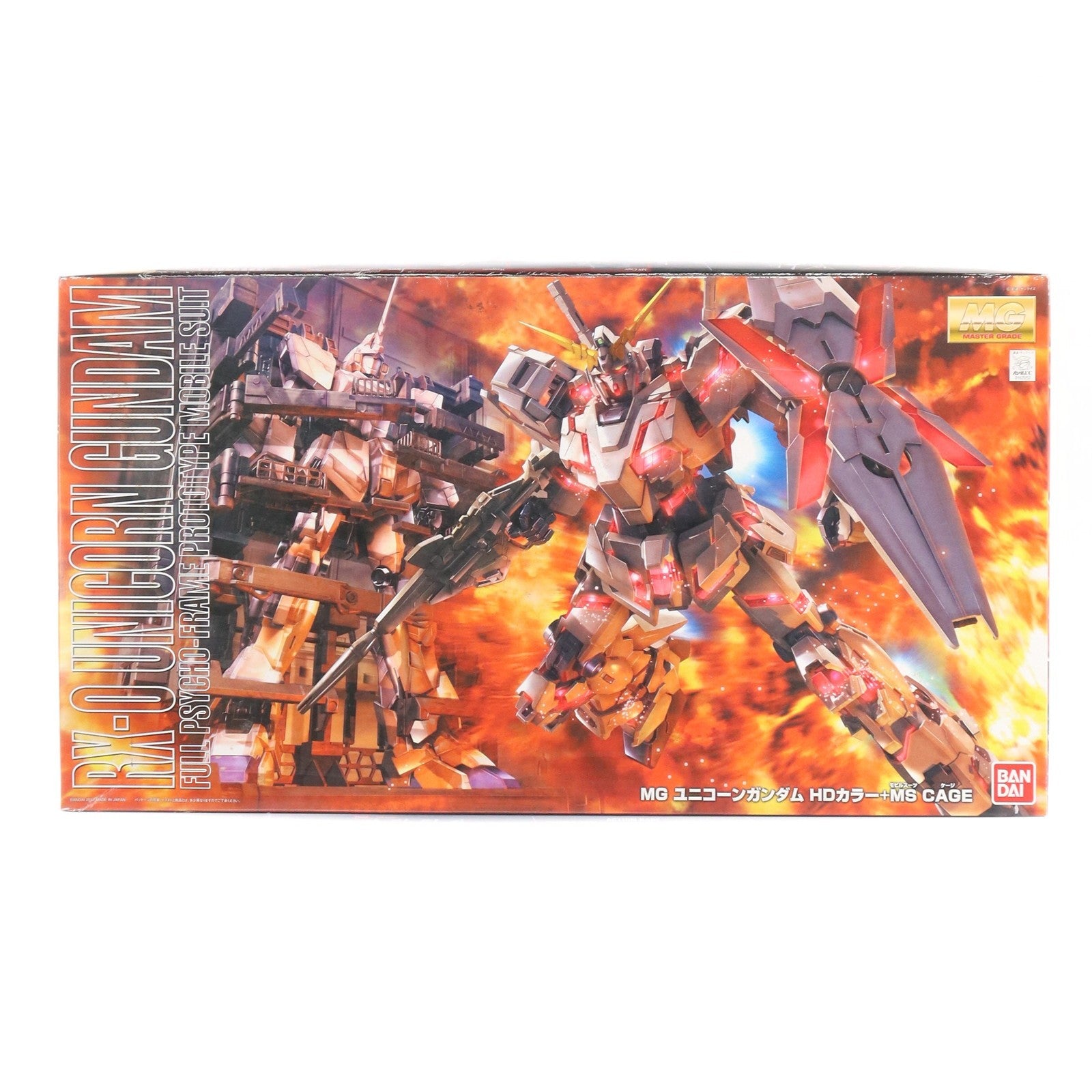 【中古即納】[PTM] MG 1/100 RX-0 ユニコーンガンダム HDカラー+MS CAGE 機動戦士ガンダムUC(ユニコーン) プラモデル(0162052) バンダイ(20100312)