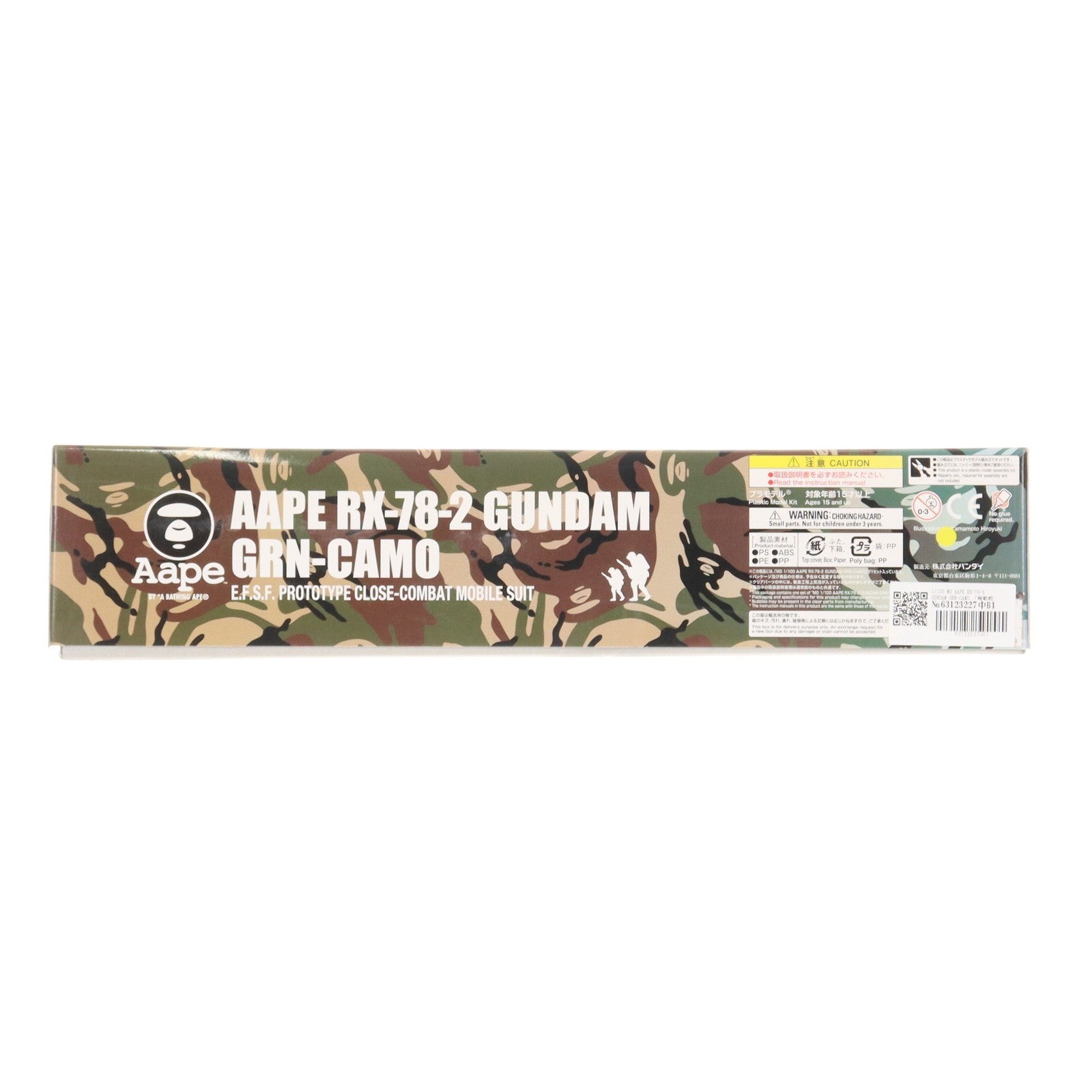 【中古即納】[PTM] MG 1/100 AAPE RX-78-2 GUNDAM GRN-CAMO 機動戦士ガンダム×AAPE BY A BATHING APE プラモデル(0230896) バンダイ(20180930)