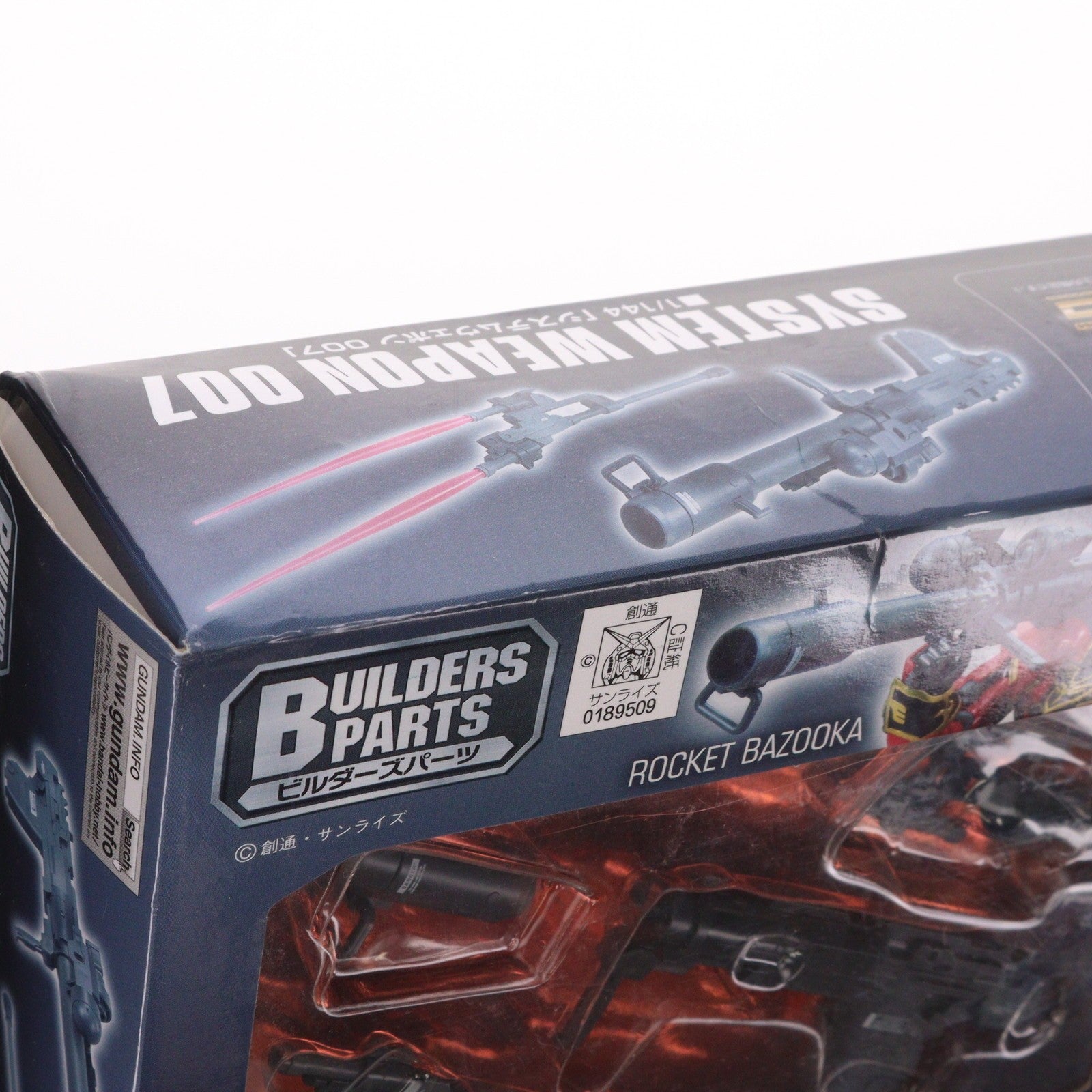 【中古即納】[PTM] ビルダーズパーツ 1/144 EXP007 システムウェポン007 機動戦士ガンダム プラモデル(0189509) バンダイ(20140719)