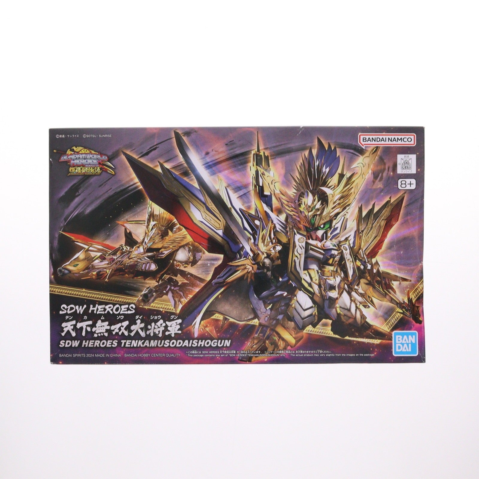 【中古即納】[PTM] (再販) SDW HEROES BB戦士 No.37 天下無双大将軍 SDガンダムワールド ヒーローズ 輝羅鋼 プラモデル(5066298) バンダイスピリッツ(20240727)