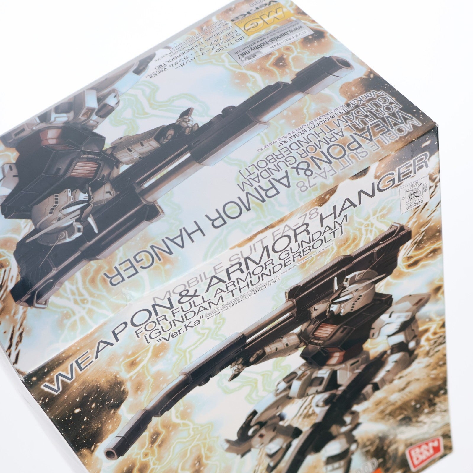 【中古即納】[PTM] プレミアムバンダイ限定 MG 1/100 ウエポン&アーマーハンガー FOR フルアーマー・ガンダム Ver.Ka(GUNDAM THUNDERBOLT版) 機動戦士ガンダム サンダーボルト プラモデル(0212910) バンダイ(20161130)
