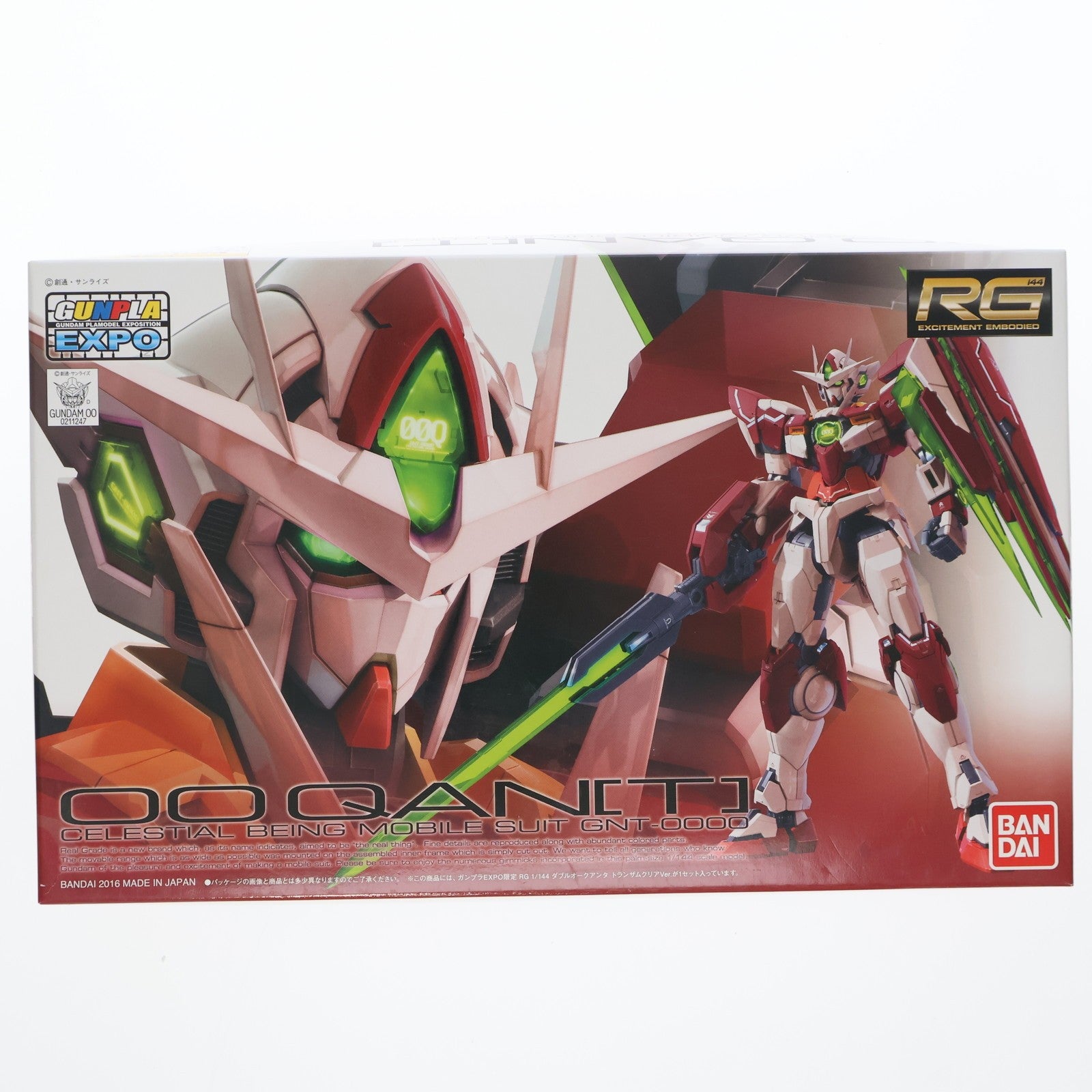 【中古即納】[PTM] ガンプラEXPO限定 RG 1/144 GNT-0000 ダブルオークアンタ トランザムクリアVer. 劇場版 機動戦士ガンダム00(ダブルオー) -A wakening of the Trailblazer- プラモデル(0211247) バンダイ(20160811)