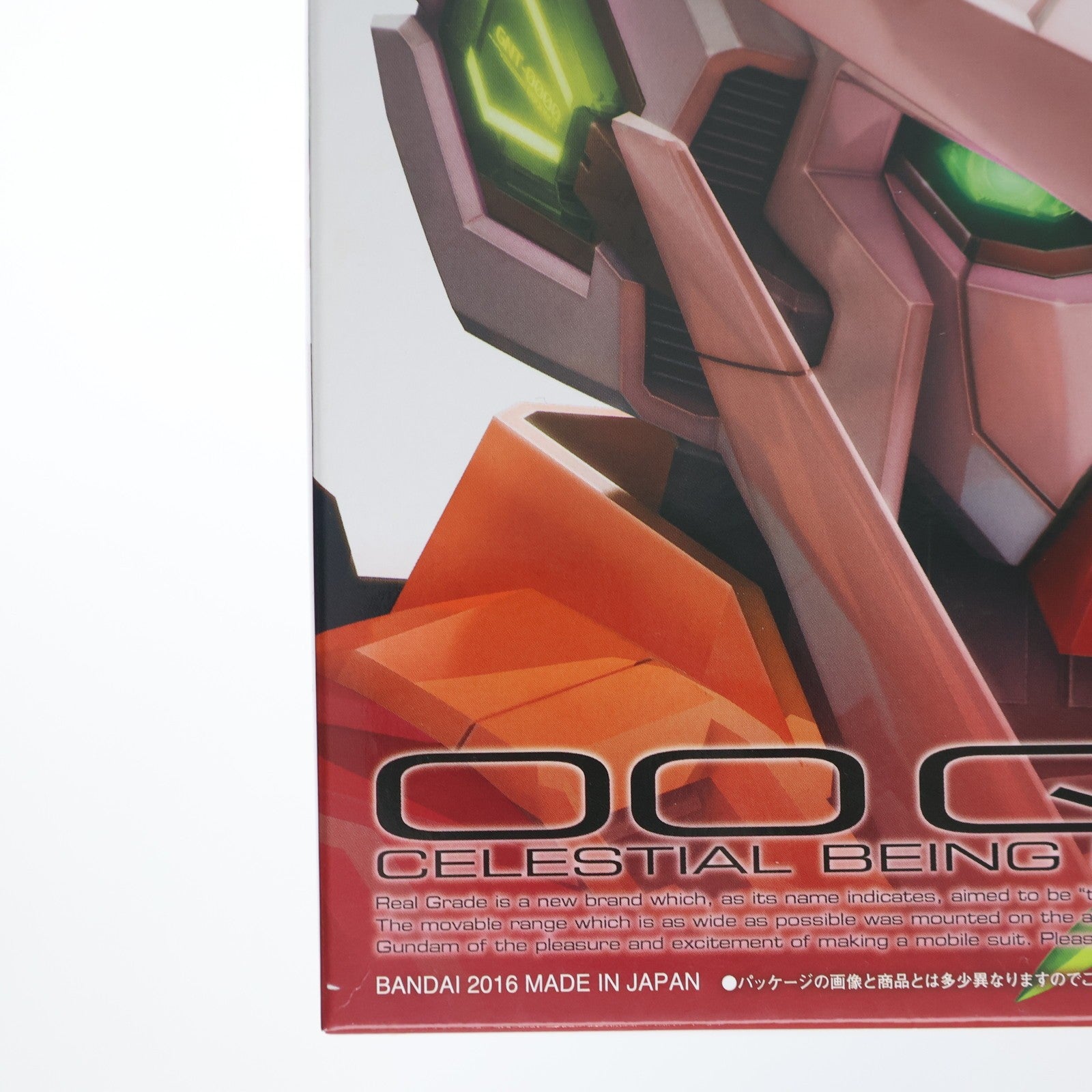 【中古即納】[PTM] ガンプラEXPO限定 RG 1/144 GNT-0000 ダブルオークアンタ トランザムクリアVer. 劇場版 機動戦士ガンダム00(ダブルオー) -A wakening of the Trailblazer- プラモデル(0211247) バンダイ(20160811)