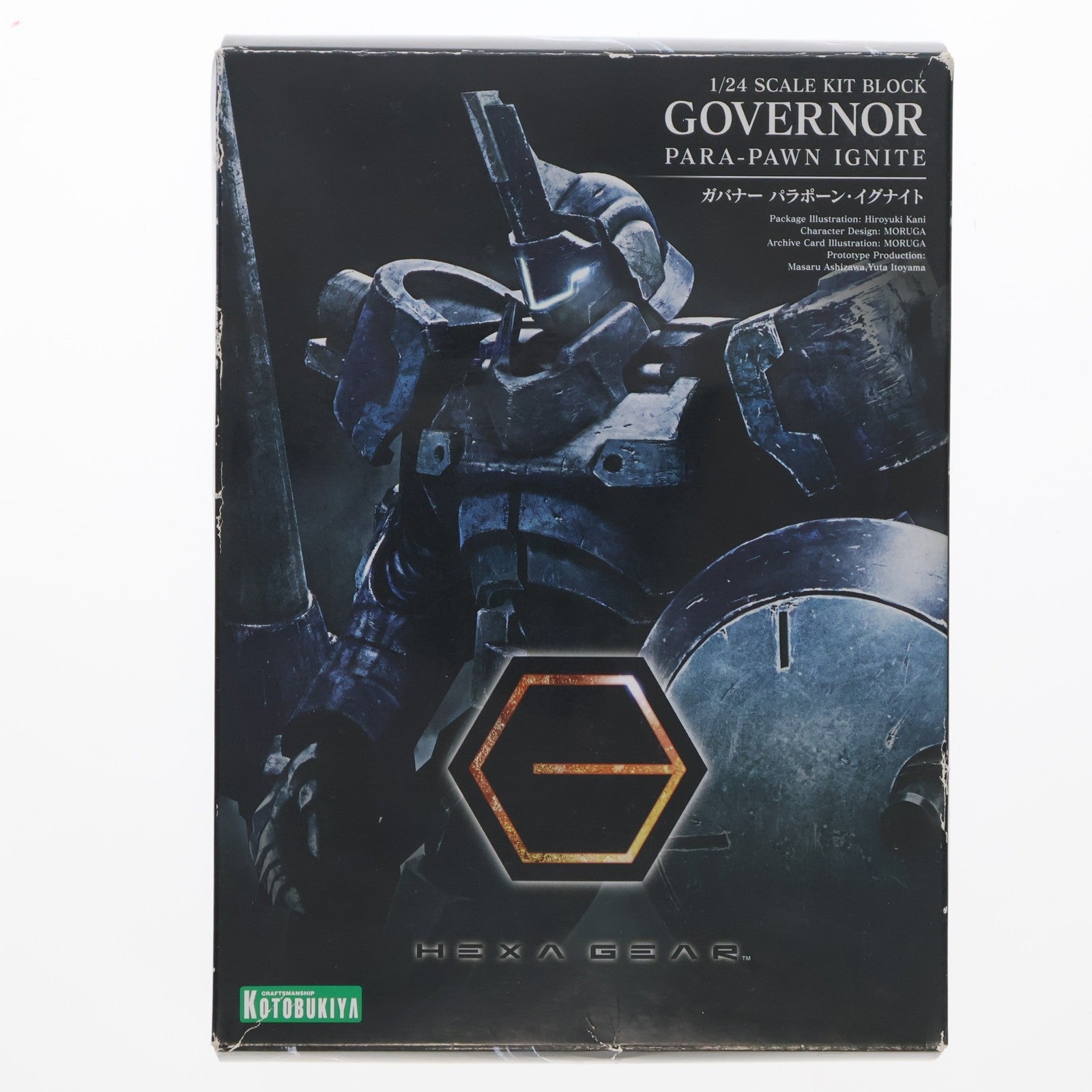 【中古即納】[PTM] ヘキサギア 1/24 ガバナー パラポーン・イグナイト プラモデル(HG018) コトブキヤ(20180426)