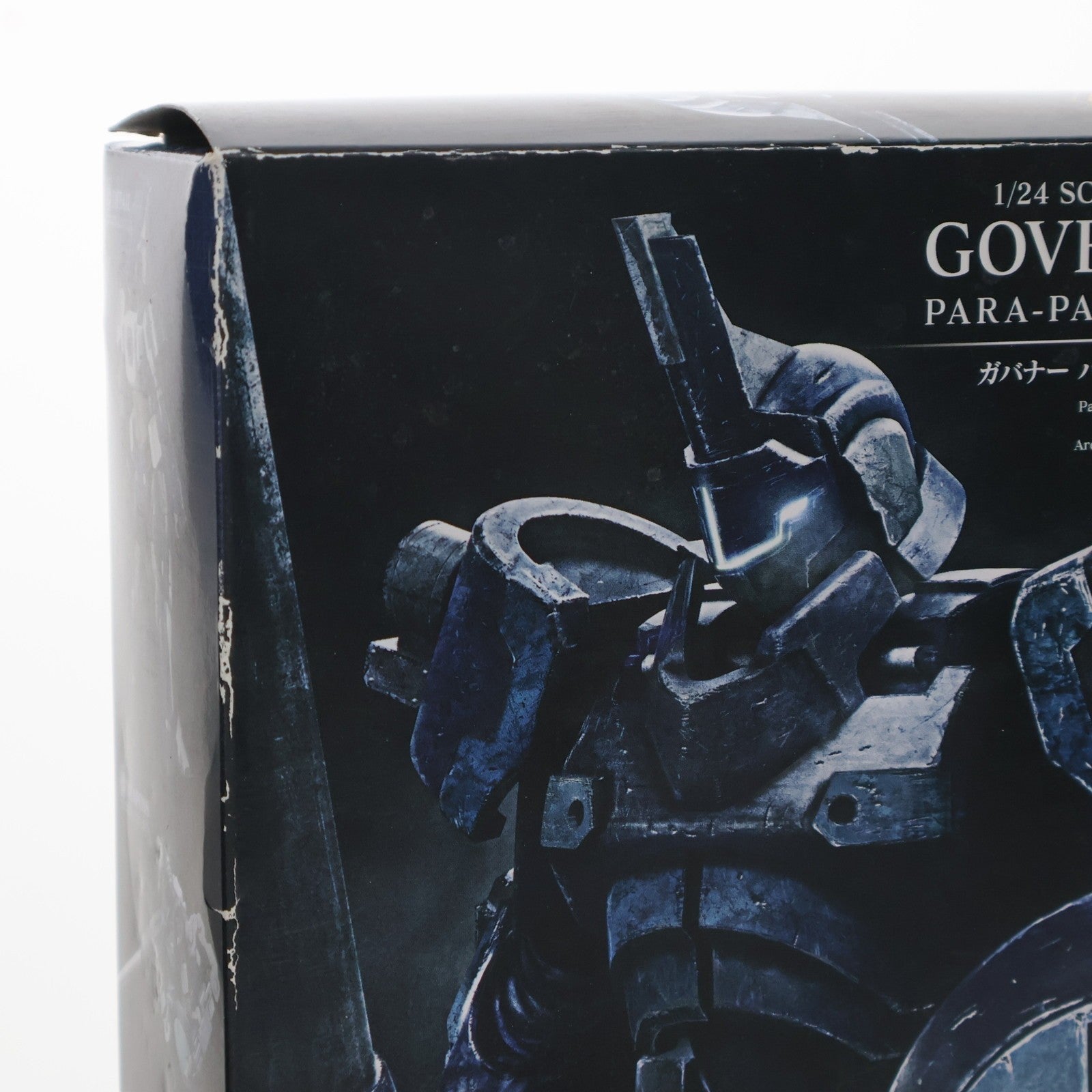 【中古即納】[PTM] ヘキサギア 1/24 ガバナー パラポーン・イグナイト プラモデル(HG018) コトブキヤ(20180426)