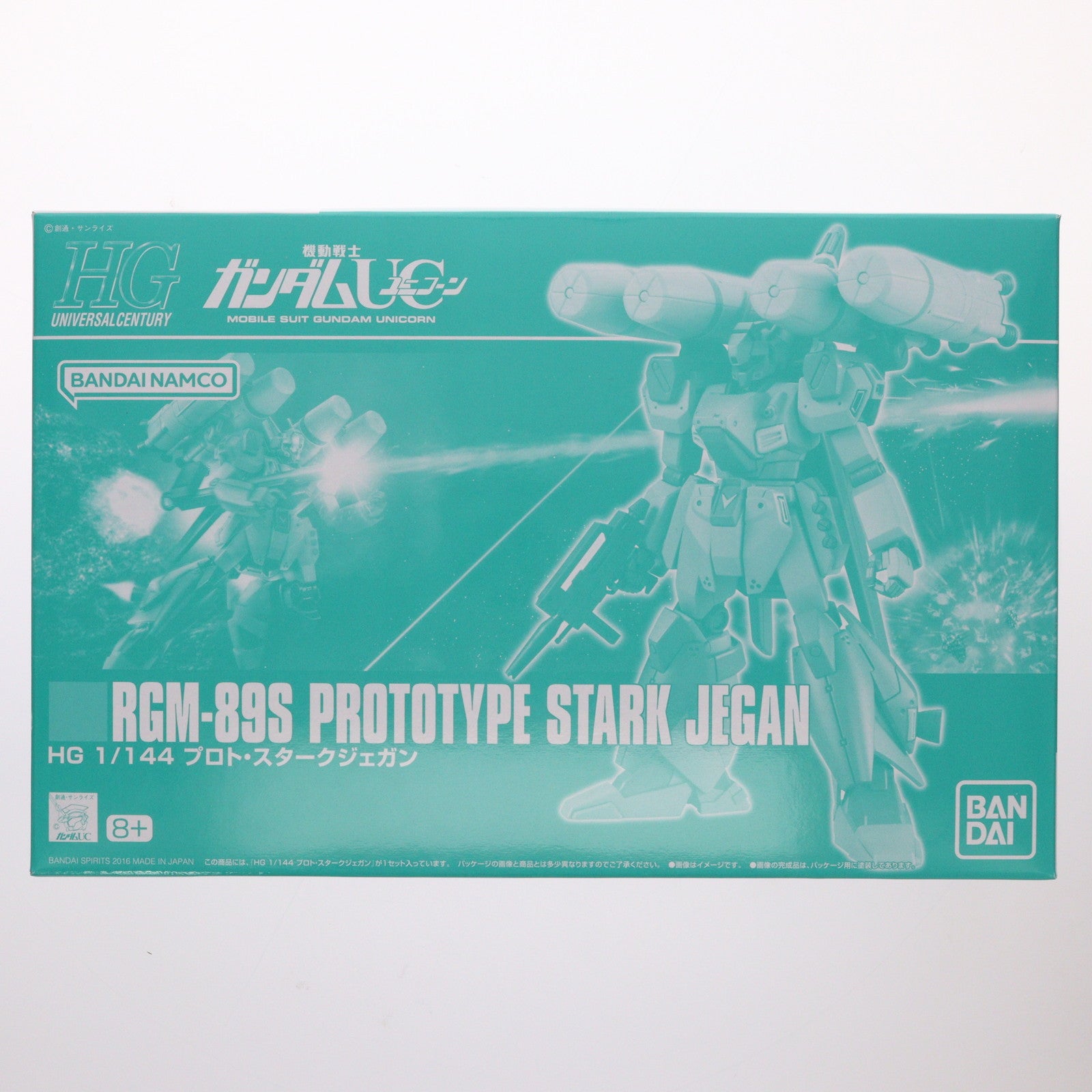 【中古即納】[PTM] プレミアムバンダイ限定 HGUC 1/144 RGM-89S プロト・スタークジェガン 機動戦士ガンダムUC(ユニコーン) プラモデル バンダイスピリッツ(20251120)