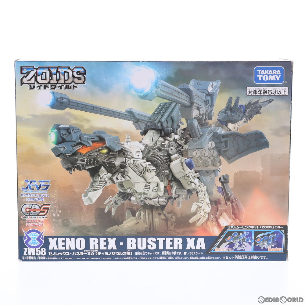 【中古即納】[PTM] ZW58 ゼノレックス・バスターXA ZOIDS ゾイドワイルド プラモデル タカラトミー(20210327)