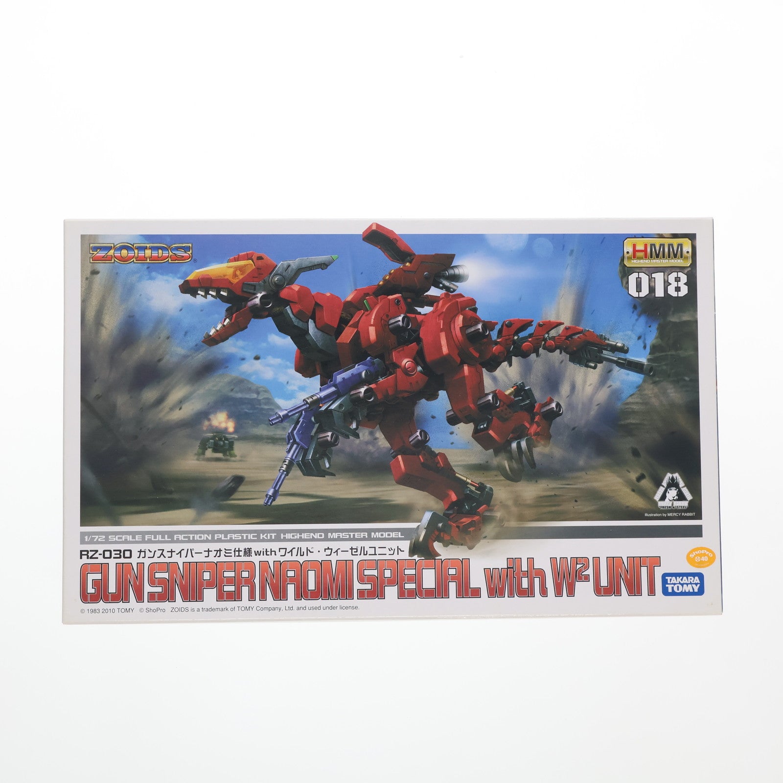 【中古即納】[PTM] 1/72 RZ-030 ガンスナイパー ナオミ仕様 with ワイルド・ウィーゼルユニット HMM 018 ZOIDS ゾイド プラモデル(ZD028) コトブキヤ(20120420)