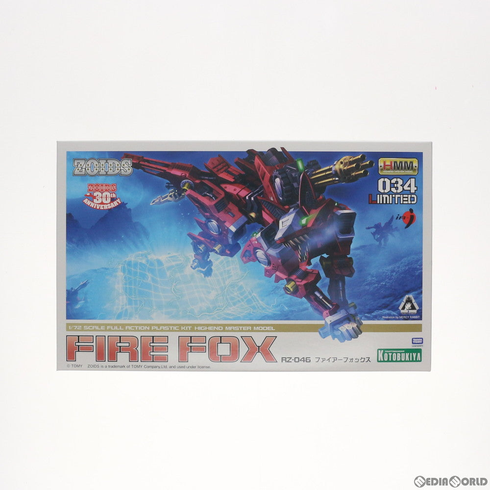 【中古即納】[PTM] イリサワ流通限定 HMM 1/72 RZ-046 ファイアーフォックス ZOIDS(ゾイド) プラモデル(ZD082) コトブキヤ(20131025)