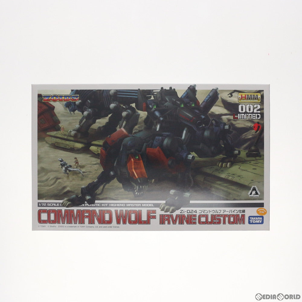 【中古即納】[PTM] イリサワ流通限定 HMM 1/72 Zi-024 コマンドウルフ アーバイン仕様 ZOIDS(ゾイド) プラモデル(ZD022) コトブキヤ(20120427)