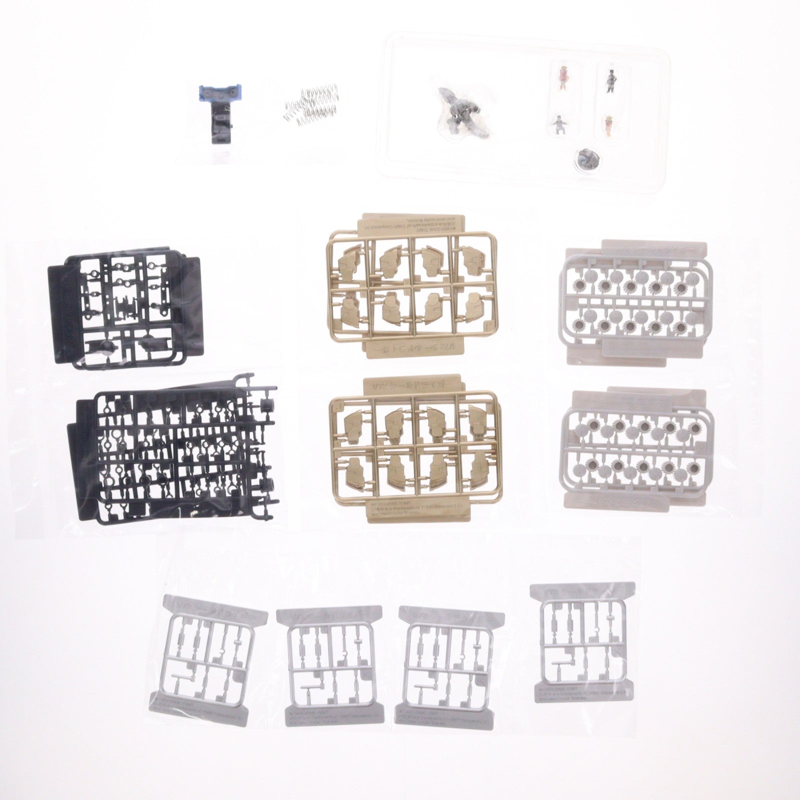 【中古即納】[PTM] 初回特典付属 HMM 029 1/72 RZ-007 シールドライガー バン仕様 ZOIDS(ゾイド) プラモデル(ZD060) コトブキヤ(20111220)