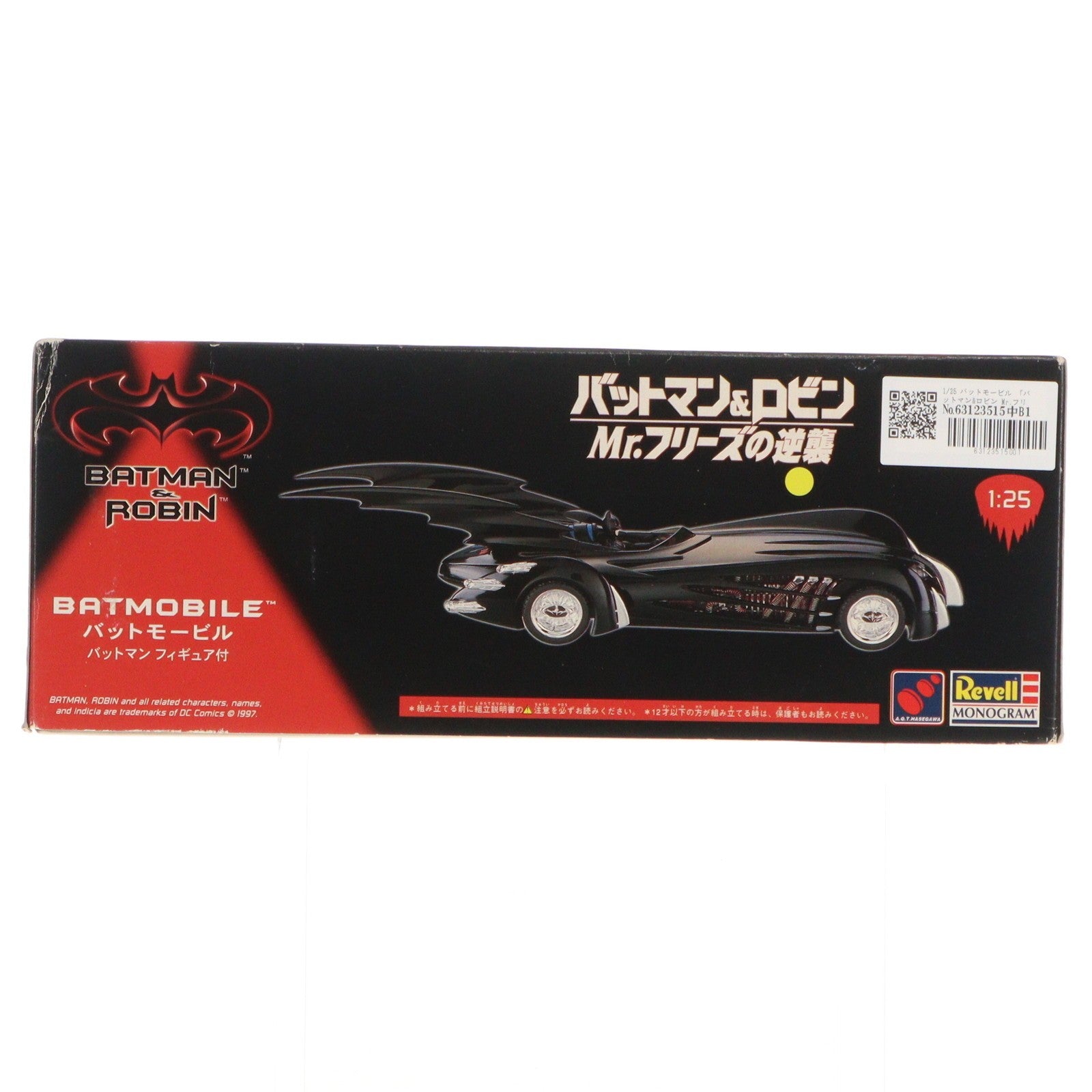 【中古即納】[PTM] 1/25 バットモービル バットマンフィギュア付き BATMAN & ROBIN(バットマン&ロビン Mr.フリーズの逆襲) プラモデル(HM200) MONOGRAM(モノグラム)(19970730)
