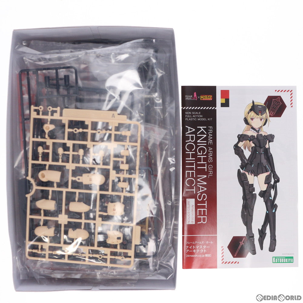【中古即納】[PTM] Amazon.co.jp限定 フレームアームズ・ガール ナイトマスターアーキテクト プラモデル(FG103) コトブキヤ(20201231)