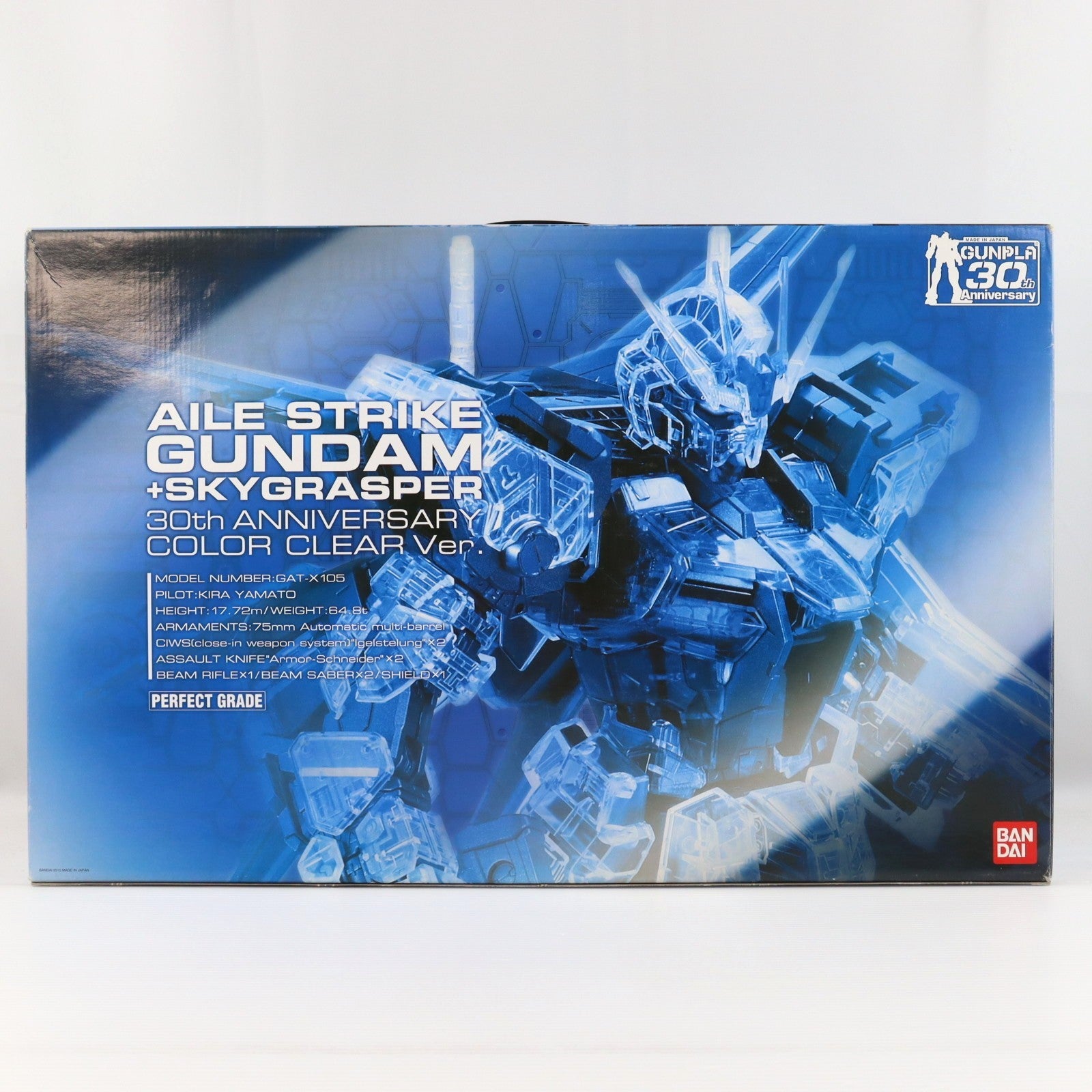 【中古即納】[PTM] PG 1/60 GAT-X105 エールストライクガンダム+FX-550 スカイグラスパー 30周年記念カラークリアVer. 機動戦士ガンダムSEED(シード) プラモデル(0163112) バンダイ(20100331)