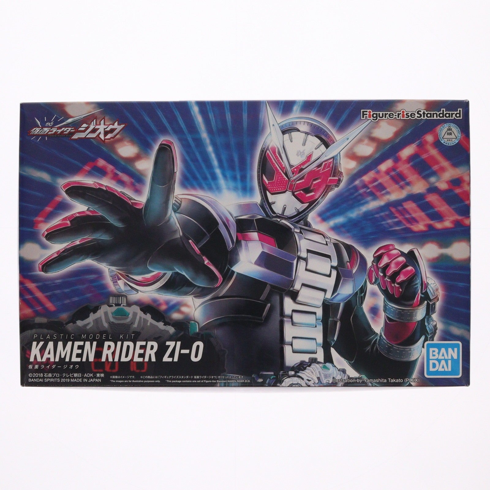 【中古即納】[PTM] Figure-rise Standard(フィギュアライズ スタンダード) 仮面ライダージオウ プラモデル バンダイスピリッツ(20241031)