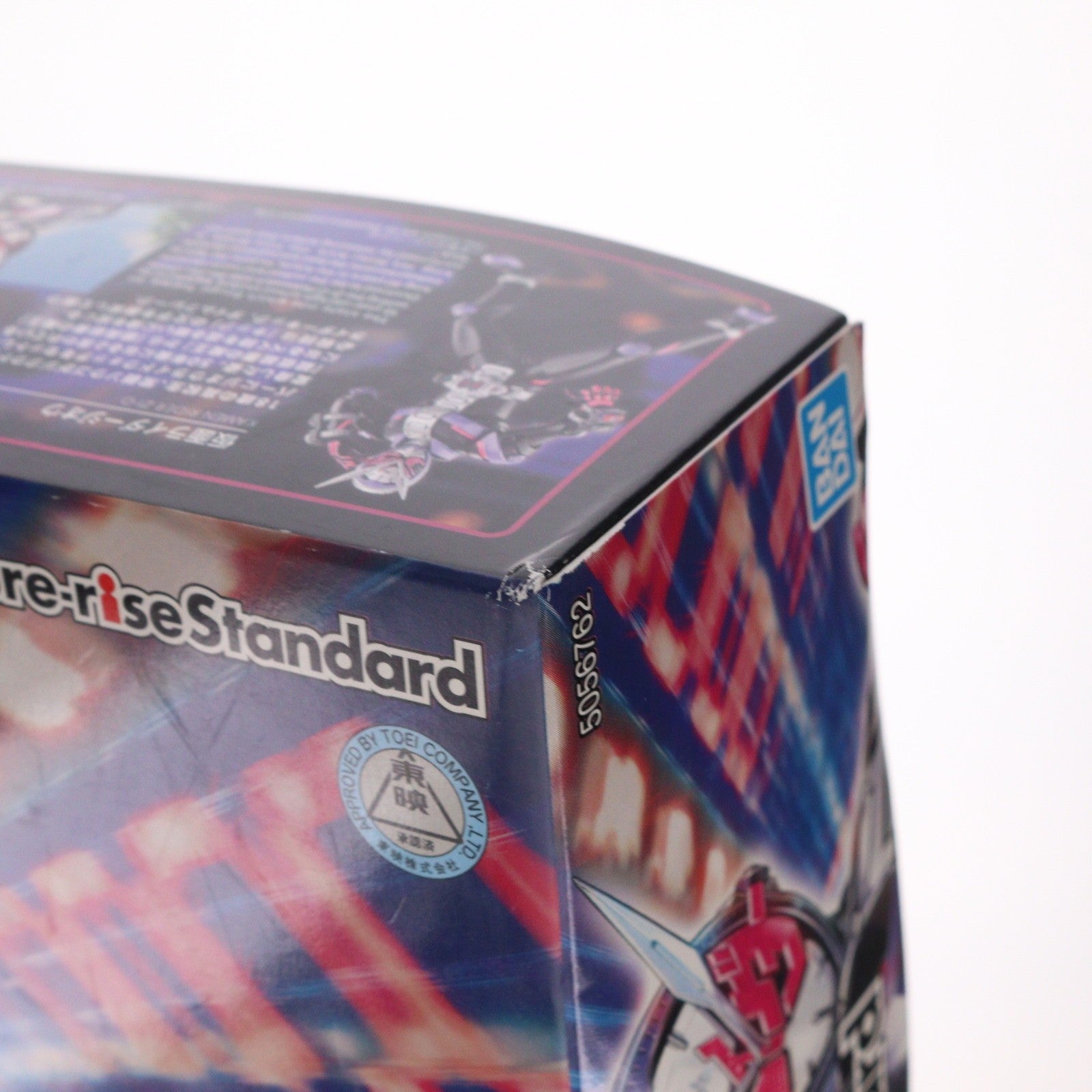 【中古即納】[PTM] Figure-rise Standard(フィギュアライズ スタンダード) 仮面ライダージオウ プラモデル バンダイスピリッツ(20241031)