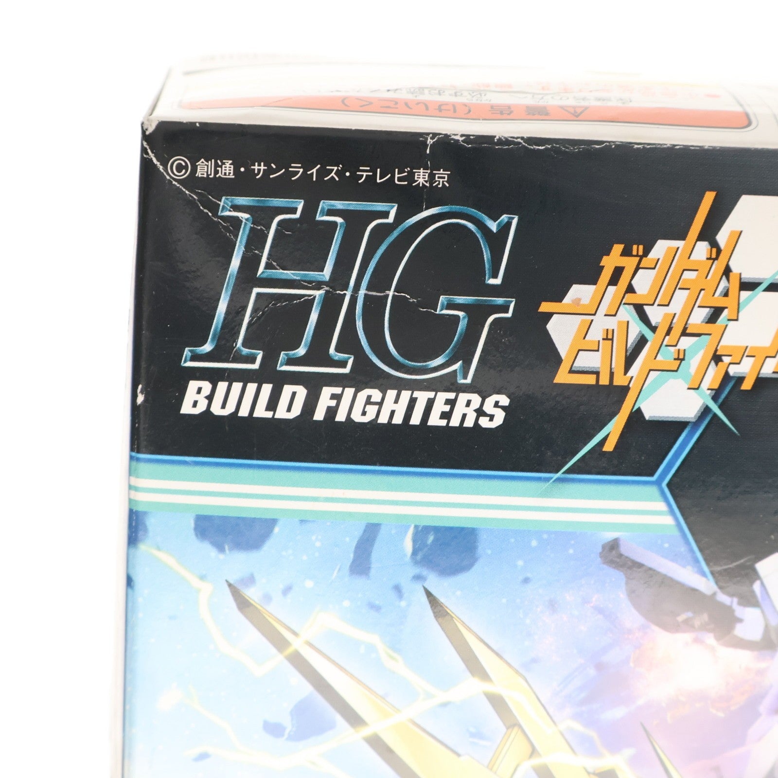 【中古即納】[PTM] HGBF 1/144 ギャンスロット ガンダムビルドファイターズトライ プラモデル バンダイ(20160806)