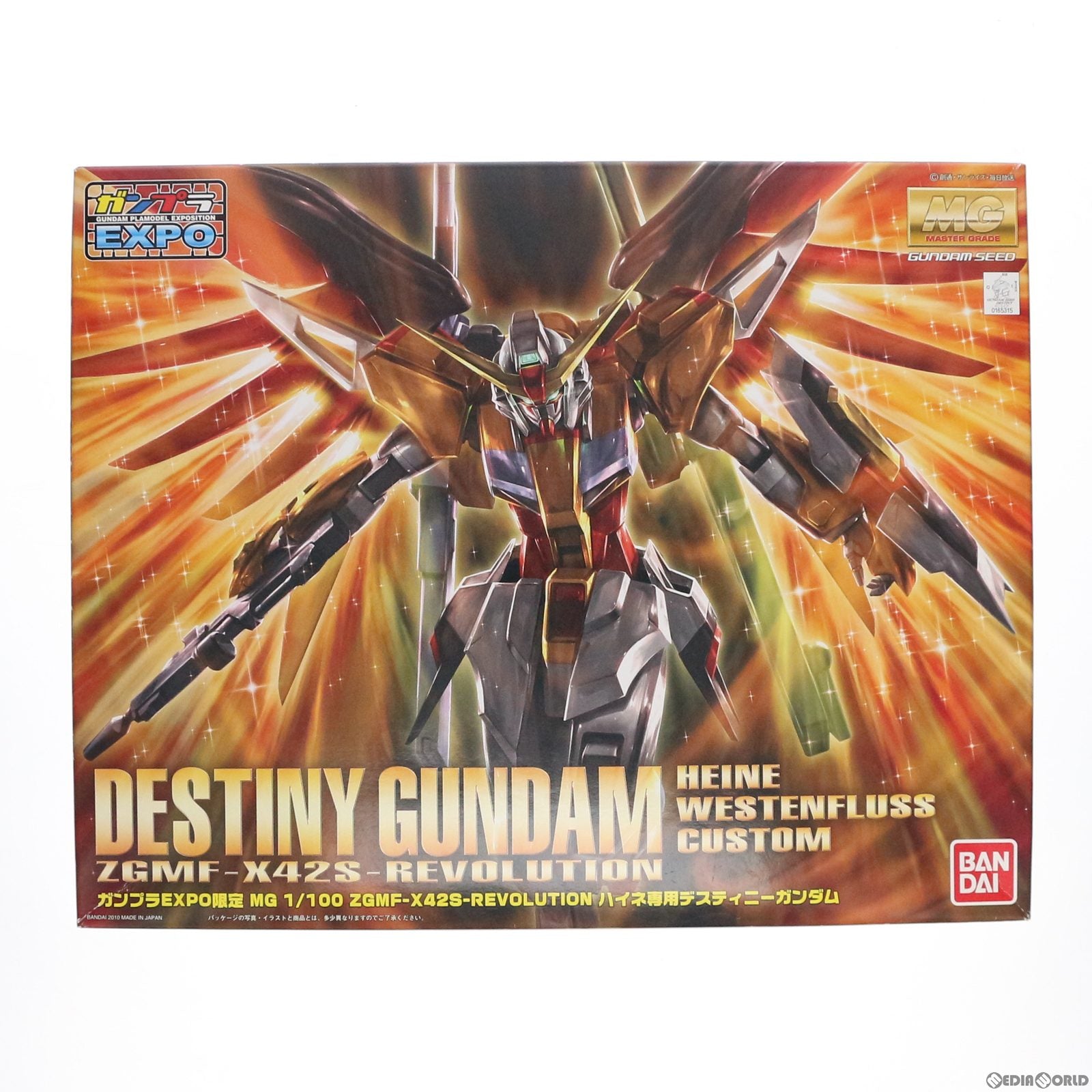【中古即納】[PTM] ガンプラEXPO限定 MG 1/100 ハイネ専用 デスティニーガンダム 機動戦士ガンダムSEED DESTINY(シード デスティニー) プラモデル(0165315) バンダイ(20100831)
