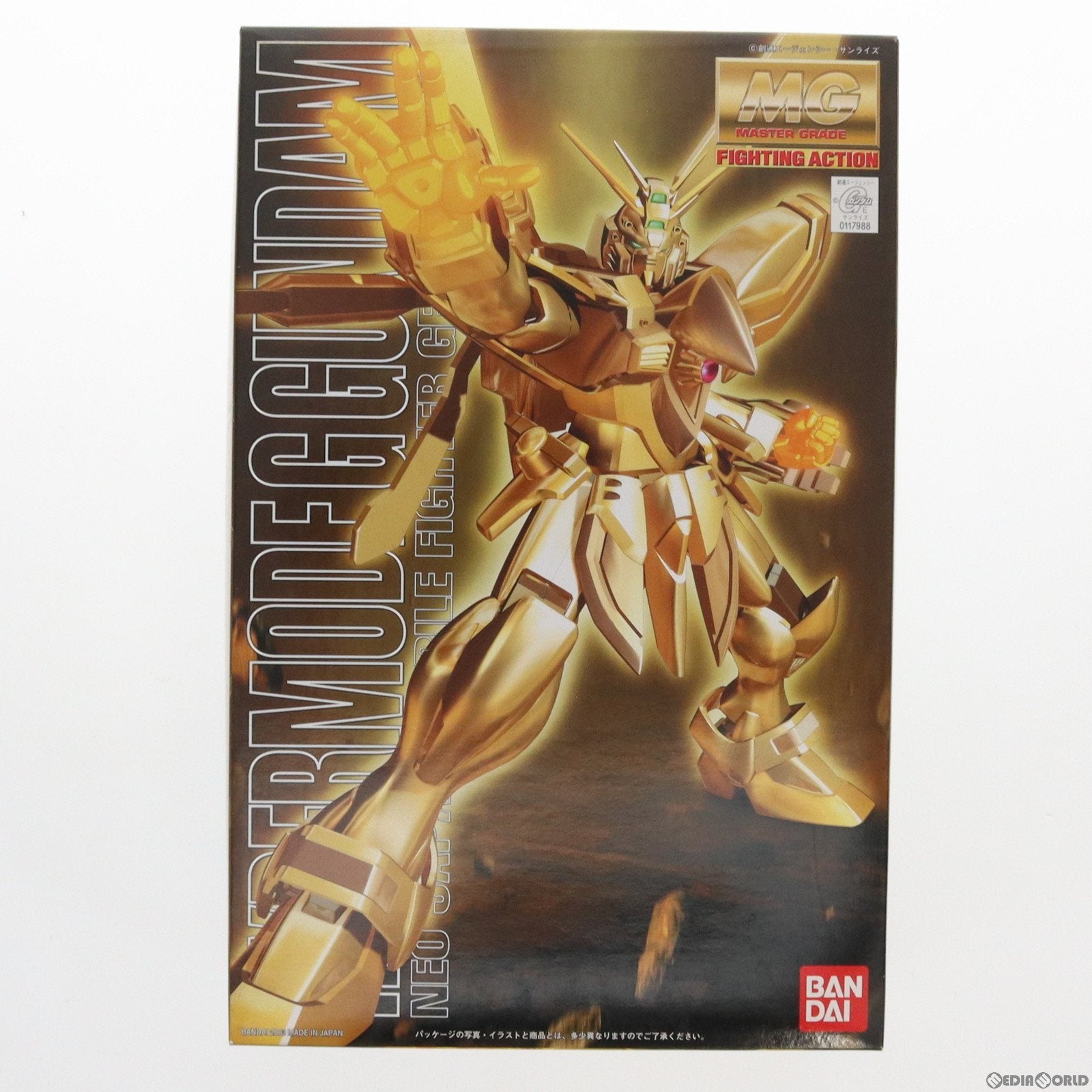 【中古即納】[PTM] MG 1/100 GF13-017NJII ハイパーモード 機動武闘伝Gガンダム プラモデル(0117988) バンダイ(20030401)