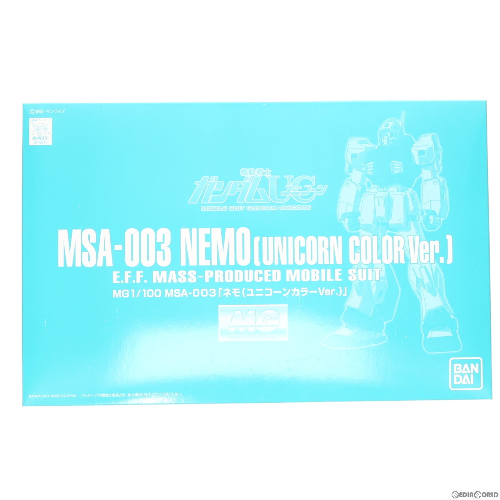 【中古即納】[PTM] プレミアムバンダイ限定 MG 1/100 MSA-003 ネモ(ユニコーンカラーVer.) 機動戦士ガンダムUC(ユニコーン) プラモデル(0176575) バンダイ(20120430)