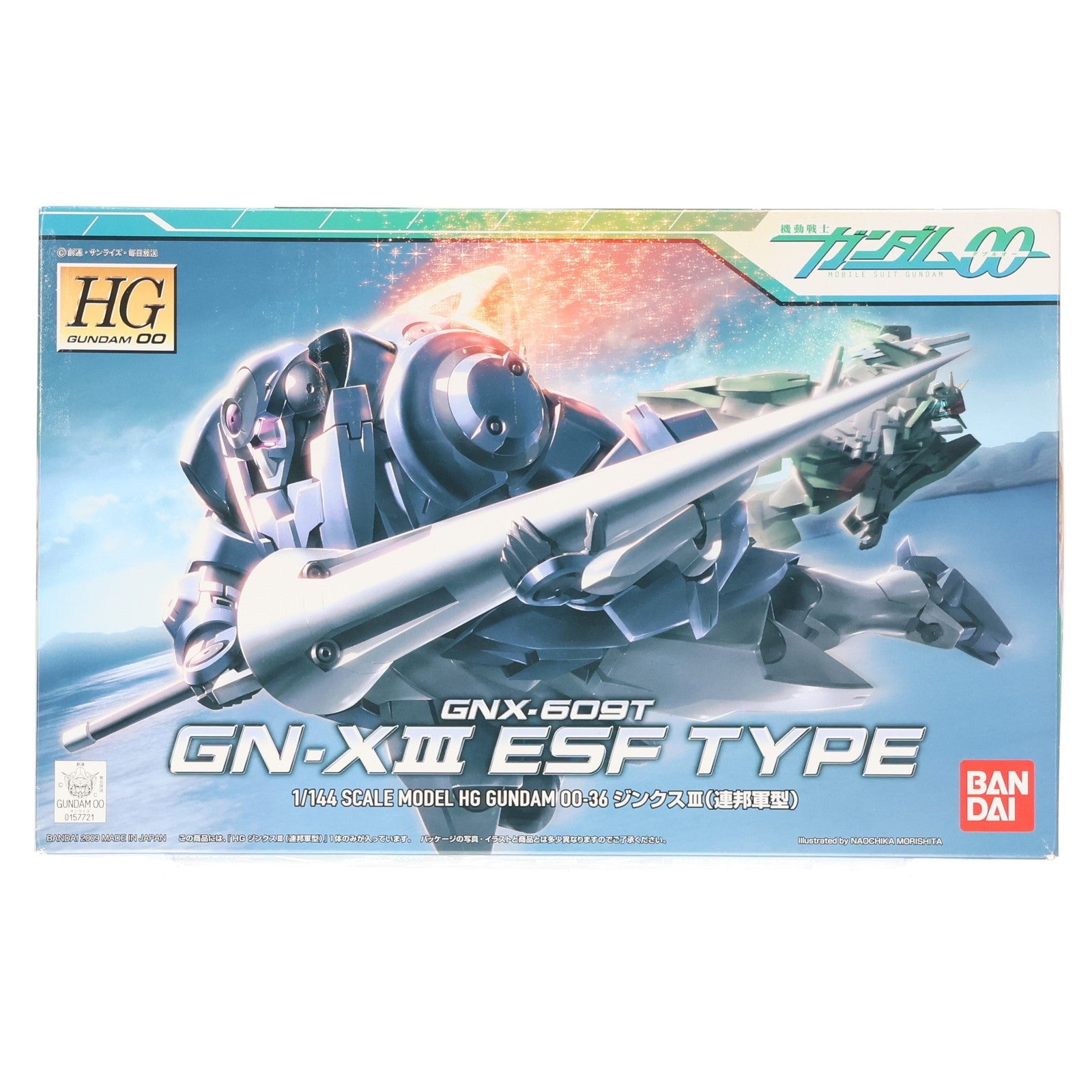 【中古即納】[PTM] HG 1/144 ジンクスIII(地球連邦型) 機動戦士ガンダム00(ダブルオー) プラモデル バンダイ(20090131)