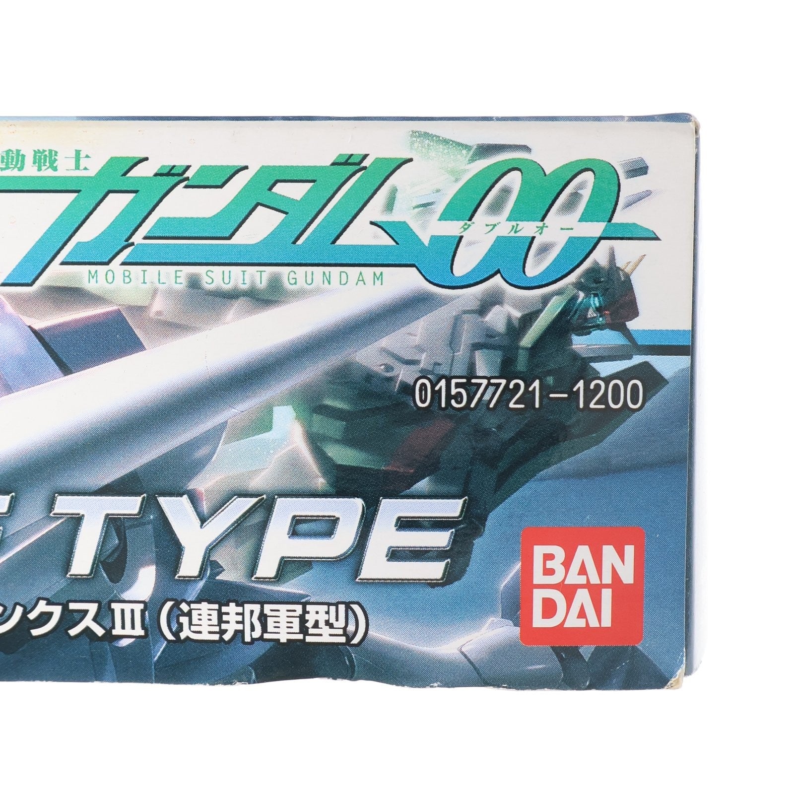 【中古即納】[PTM] HG 1/144 ジンクスIII(地球連邦型) 機動戦士ガンダム00(ダブルオー) プラモデル バンダイ(20090131)