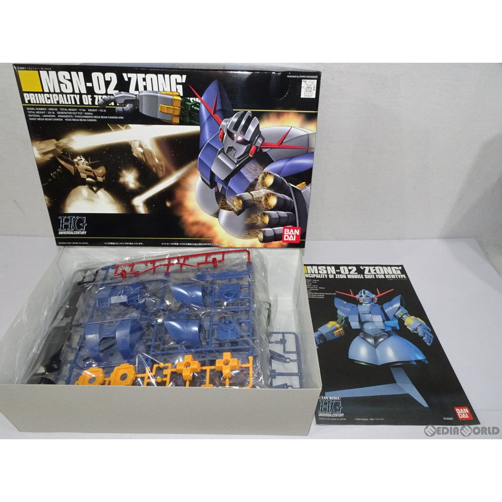 【中古即納】[PTM] HGUC 1/144 MSN-02 ジオング 機動戦士ガンダム プラモデル(0103327) バンダイ(20090831)