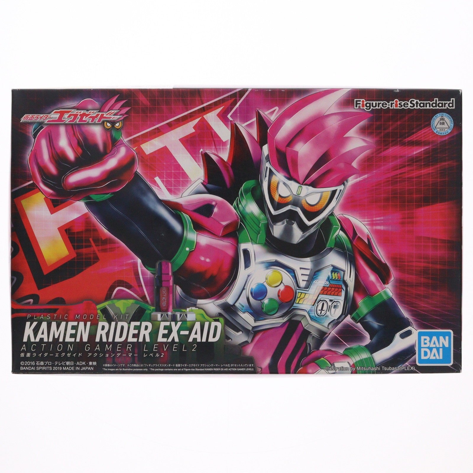 【中古即納】[PTM] Figure-rise Standard(フィギュアライズ スタンダード) 仮面ライダーエグゼイド アクションゲーマー レベル2 プラモデル バンダイスピリッツ(20190615)