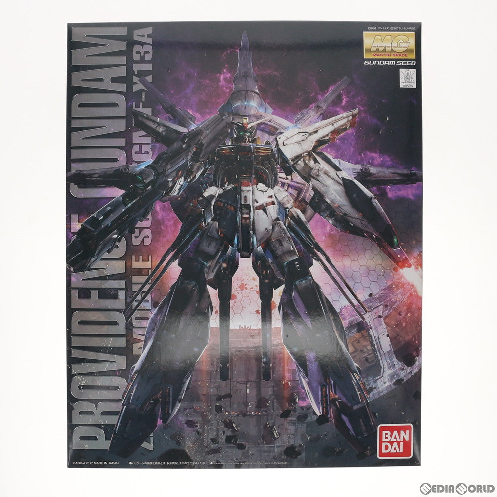 【中古即納】[PTM] MG 1/100 ZGMF-X13A プロヴィデンスガンダム 機動戦士ガンダムSEED(シード) プラモデル(2364990) バンダイ(20191031)
