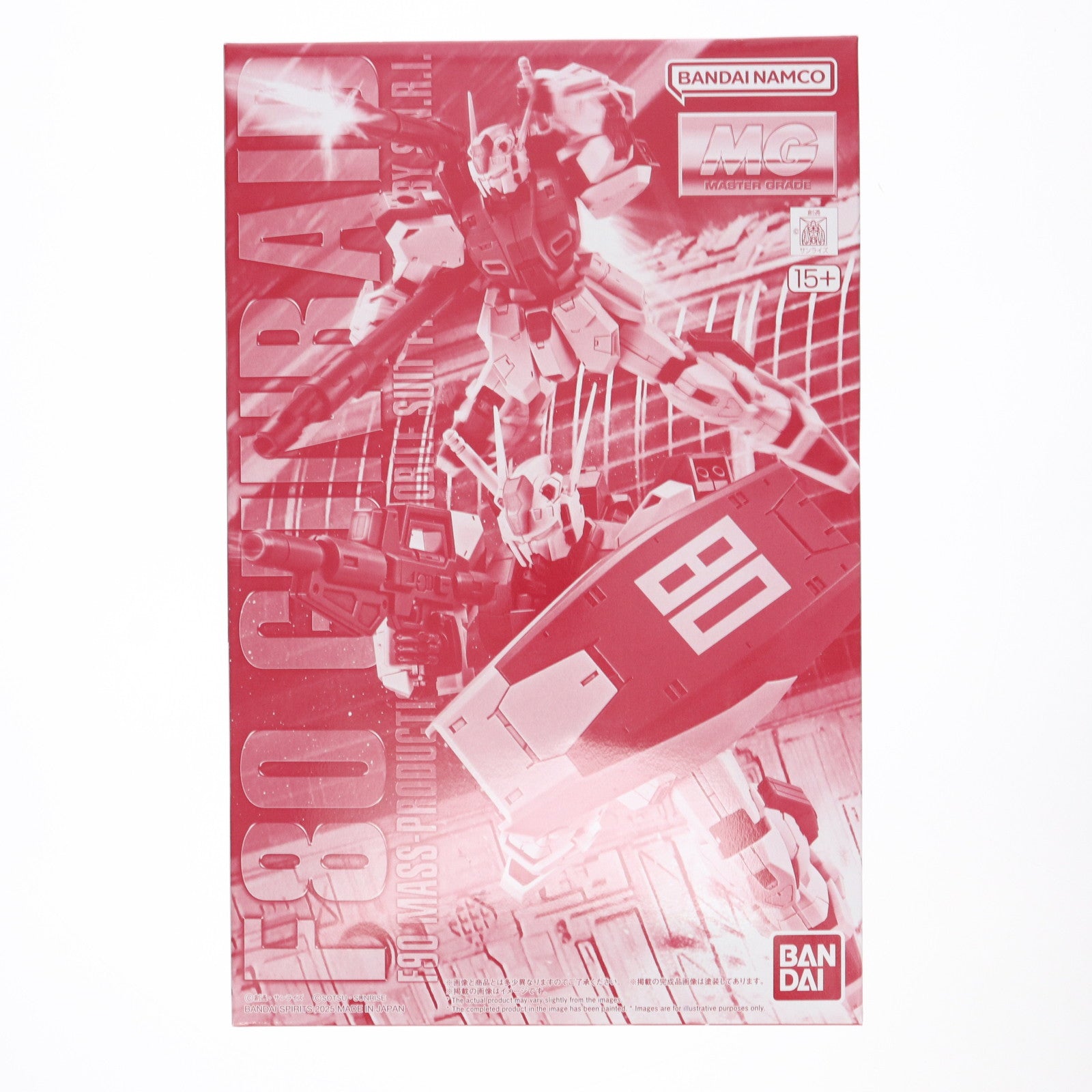 【中古即納】[PTM] プレミアムバンダイ限定 MG 1/100 F80 ガンレイド 機動戦士ガンダムF90クラスター プラモデル(5068608) バンダイスピリッツ(20250620)