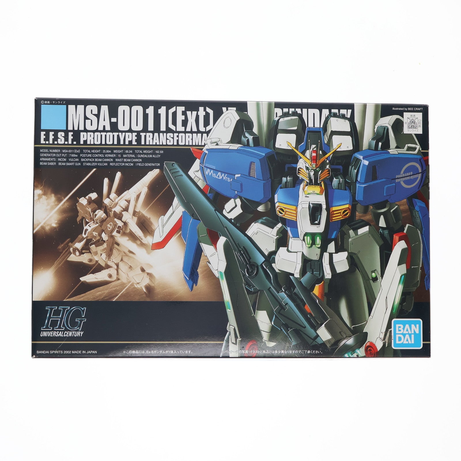 【中古即納】[PTM] (再販) HGUC 1/144 MSA-0011(Ext) EX-Sガンダム ガンダム・センチネル プラモデル(5060954) バンダイスピリッツ(20240930)
