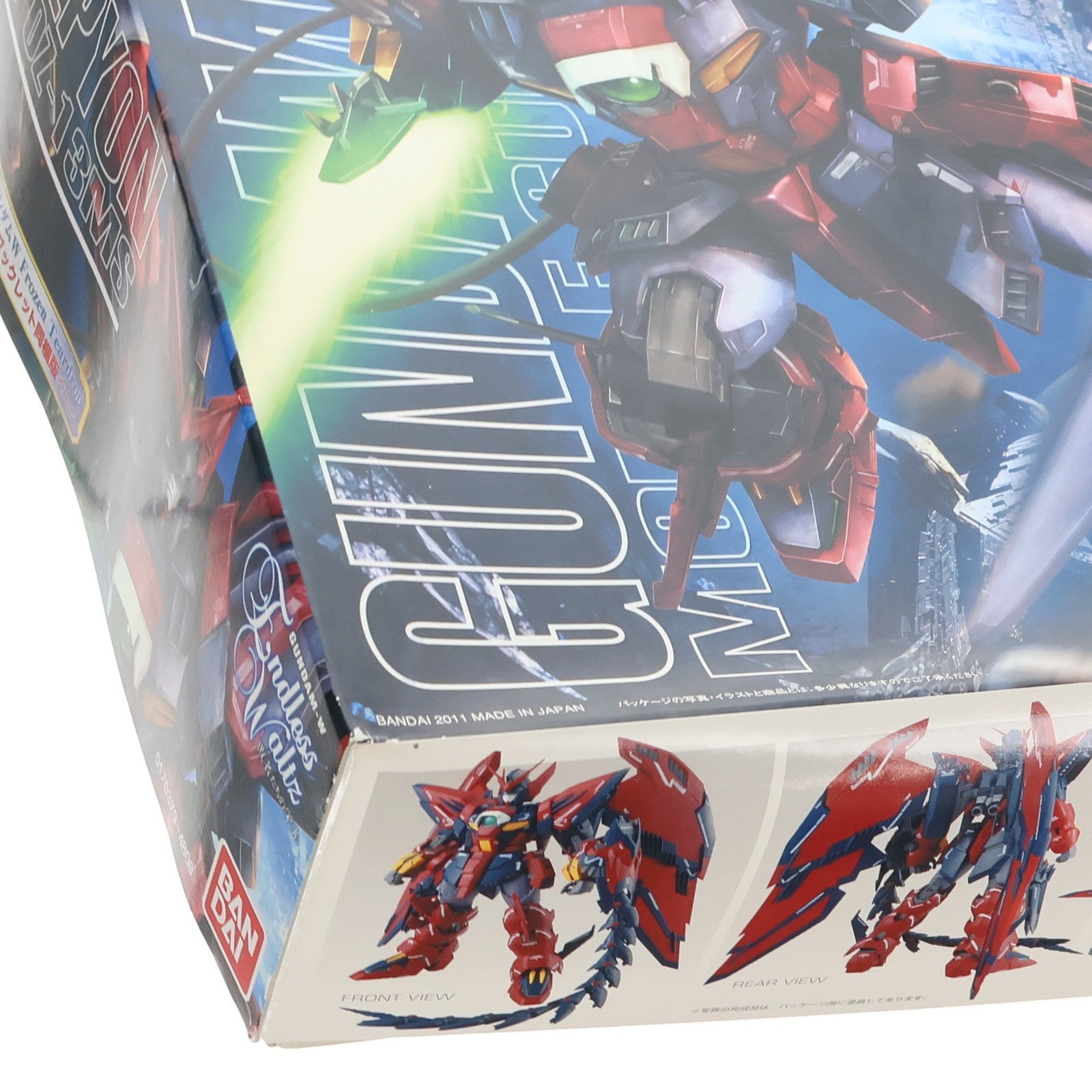 【中古即納】[PTM] 初回特典付属 MG 1/100 OZ-13MS ガンダムエピオン EW 新機動戦記ガンダムW Endless Waltz(エンドレスワルツ) 敗者たちの栄光 プラモデル(0170379) バンダイ(20110624)